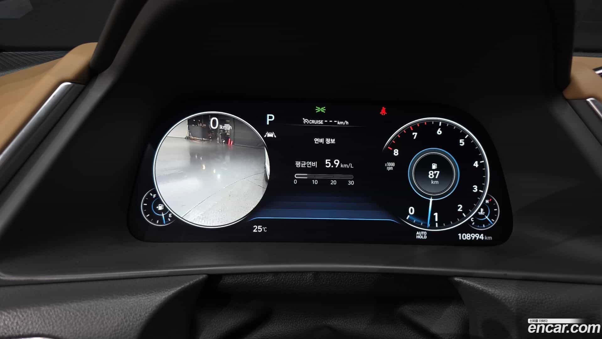 Sonata Hyundai 2020.2-INNER-008