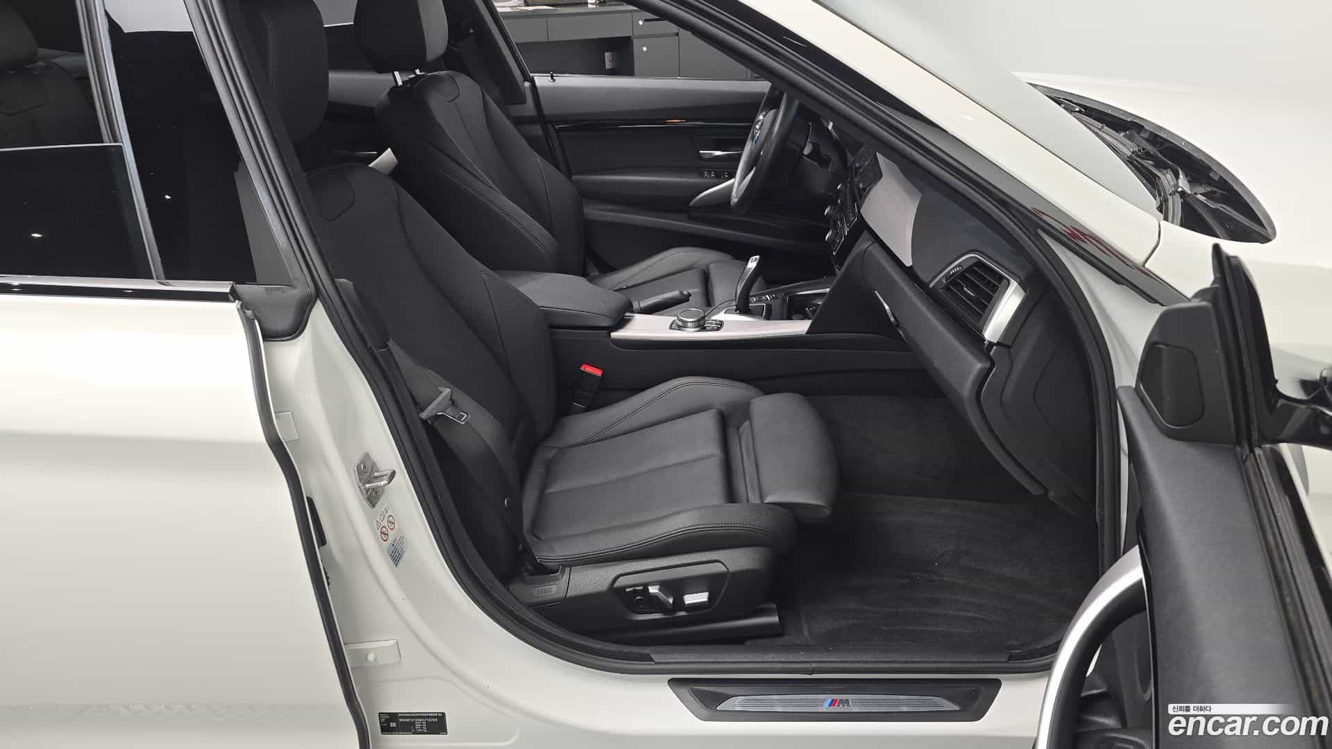 Gran Turismo BMW 2020.8-INNER-036