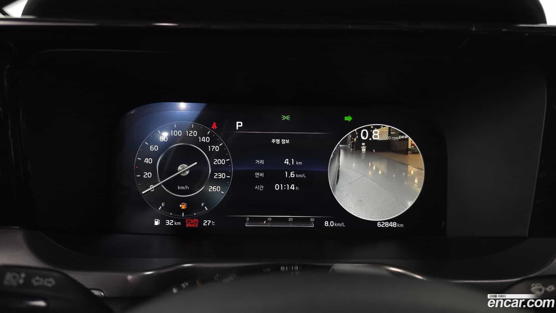 Sorento Kia 2020.11-INNER-008
