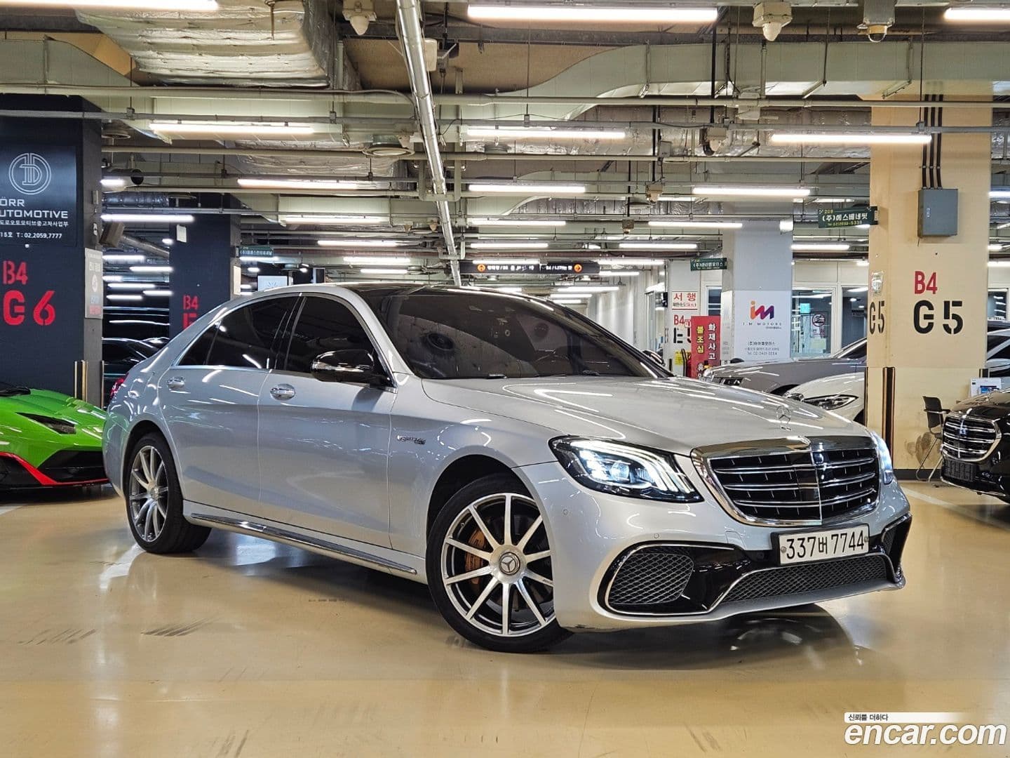 Main__Slider__Photo:S-Class Mercedes-Benz 2015.0-0