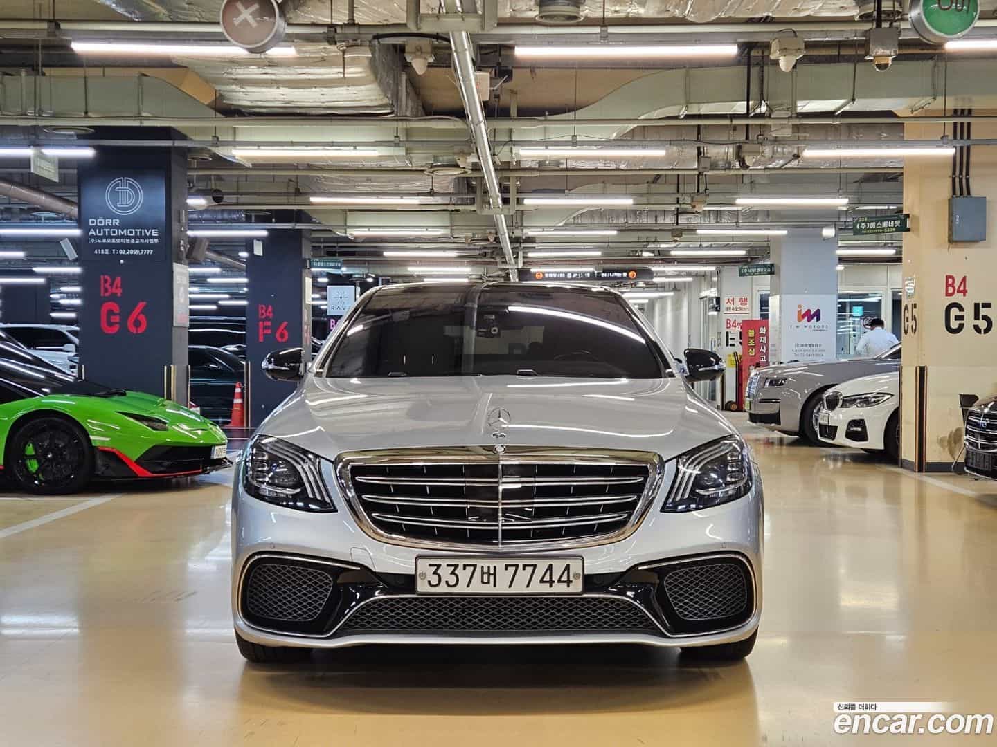 S-Class Mercedes-Benz 2015.0-OUTER-003