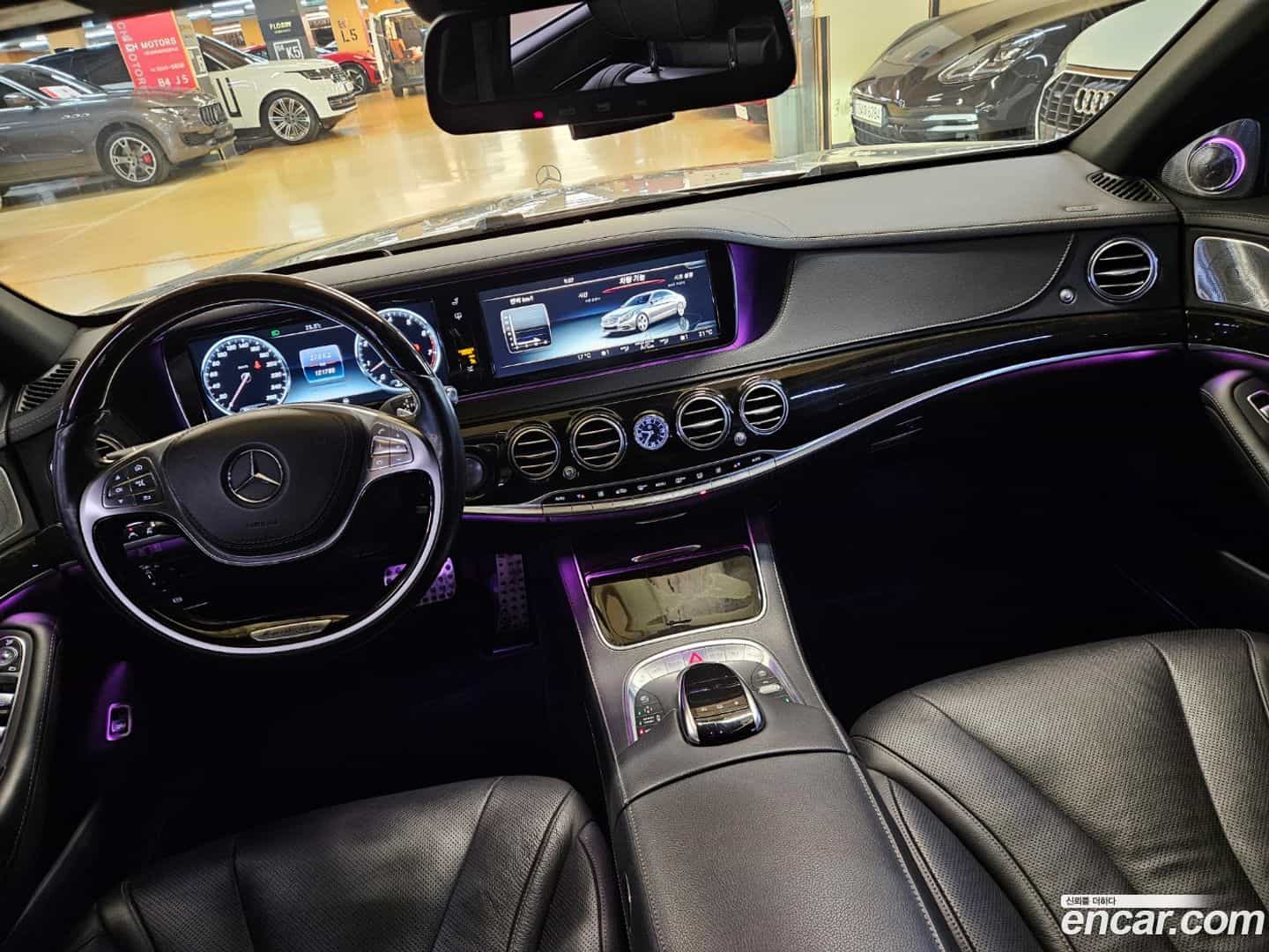 S-Class Mercedes-Benz 2015.0-INNER-010
