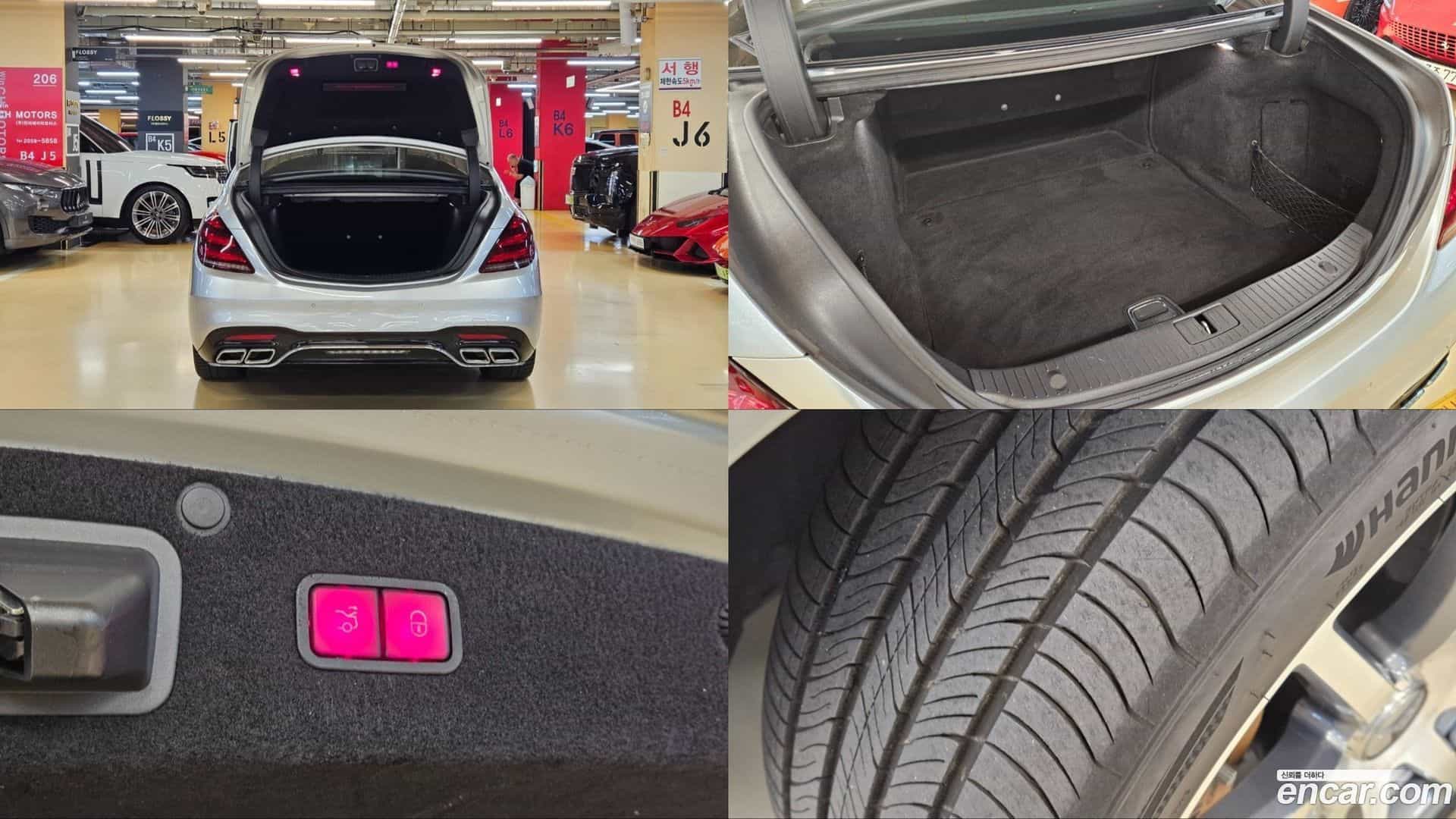 S-Class Mercedes-Benz 2015.0-OPTION-023