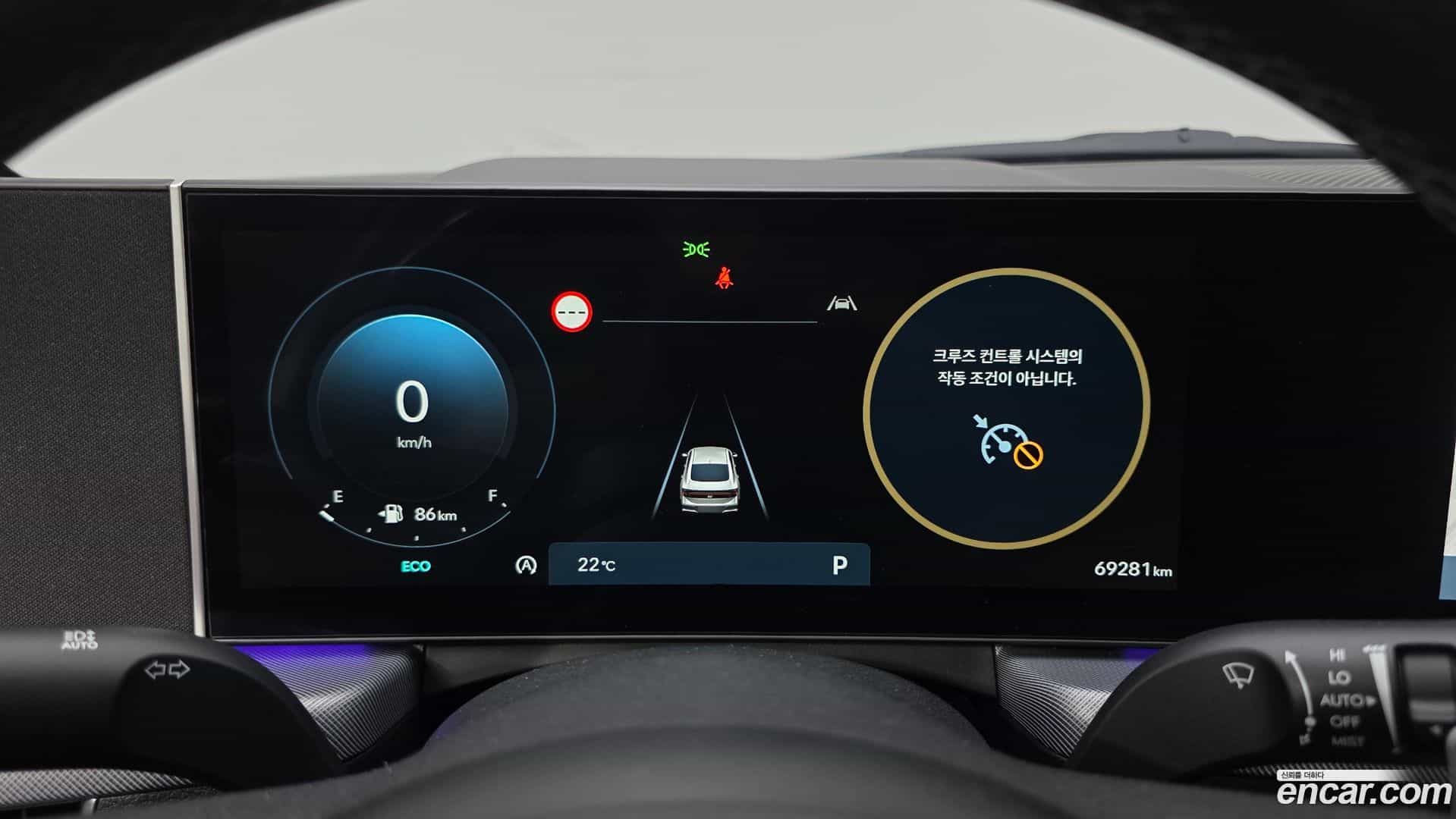 Sonata Hyundai 2023.8-INNER-008