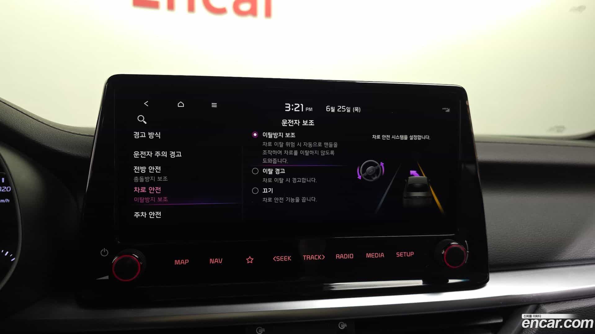 K3 Kia 2021.3-OPTION-020