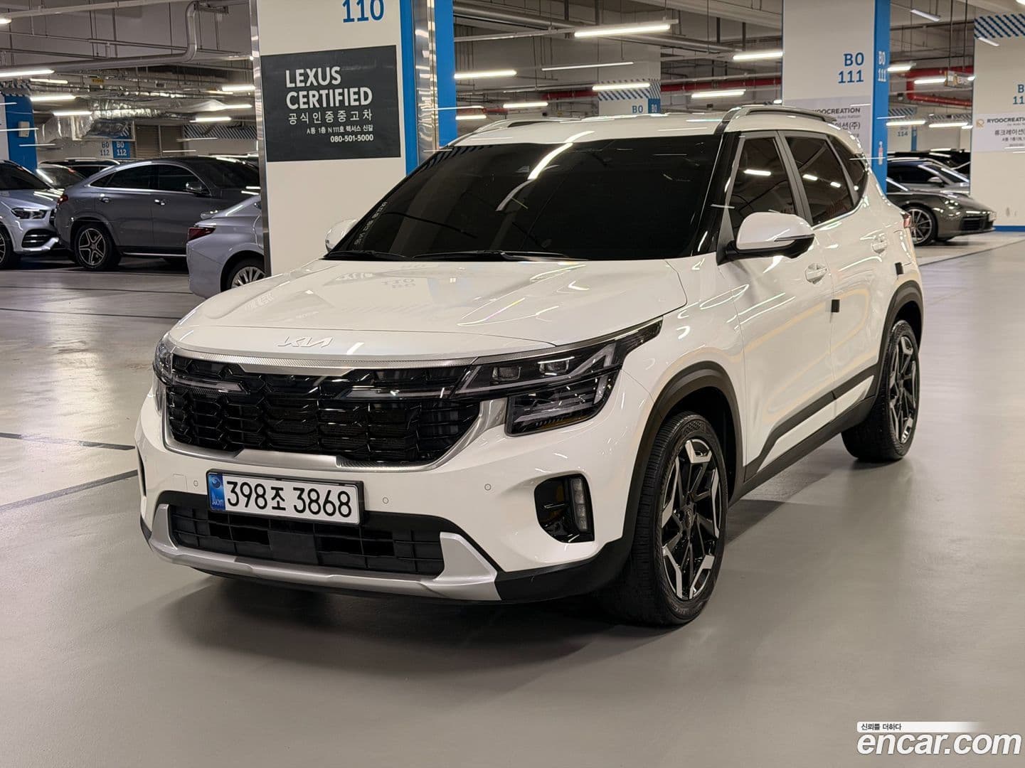Main__Slider__Photo:Seltos Kia 2022.9-0