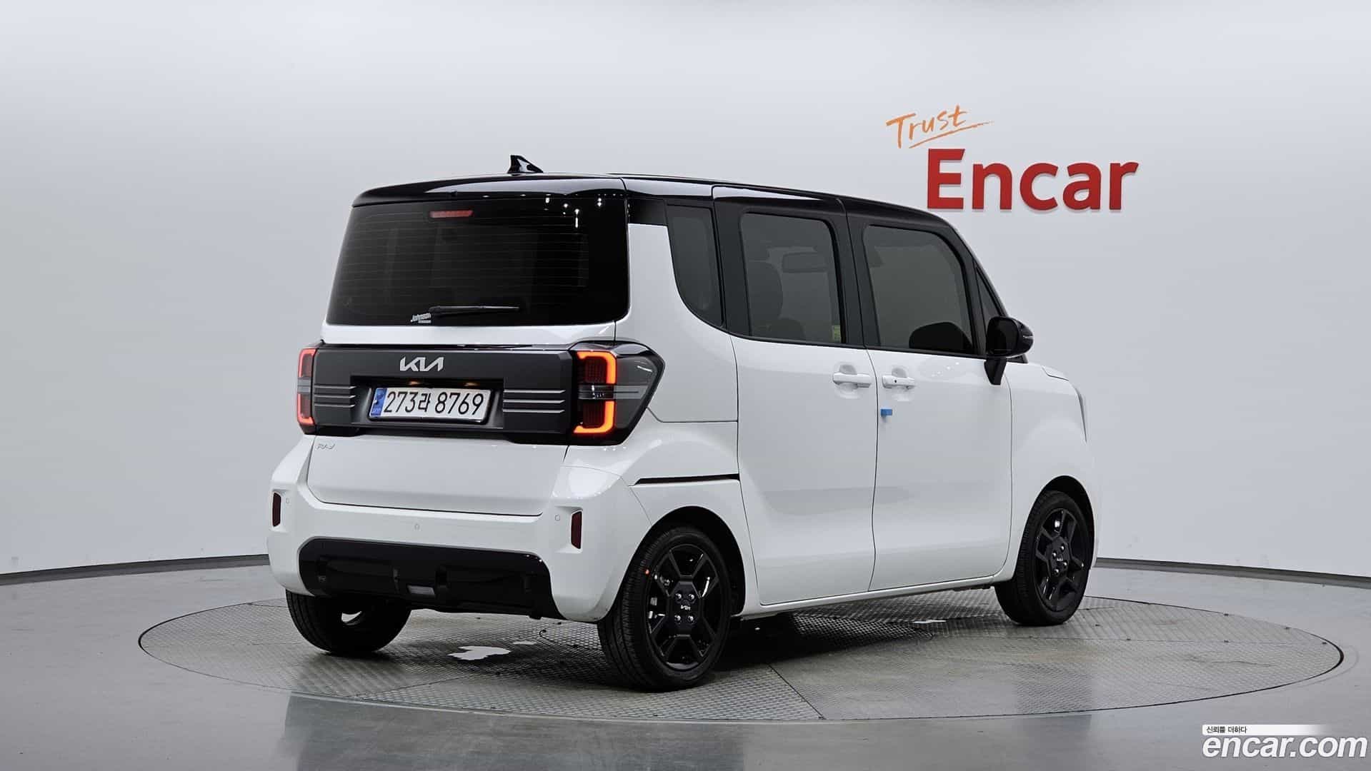RAY Kia 2025.1-OUTER-002