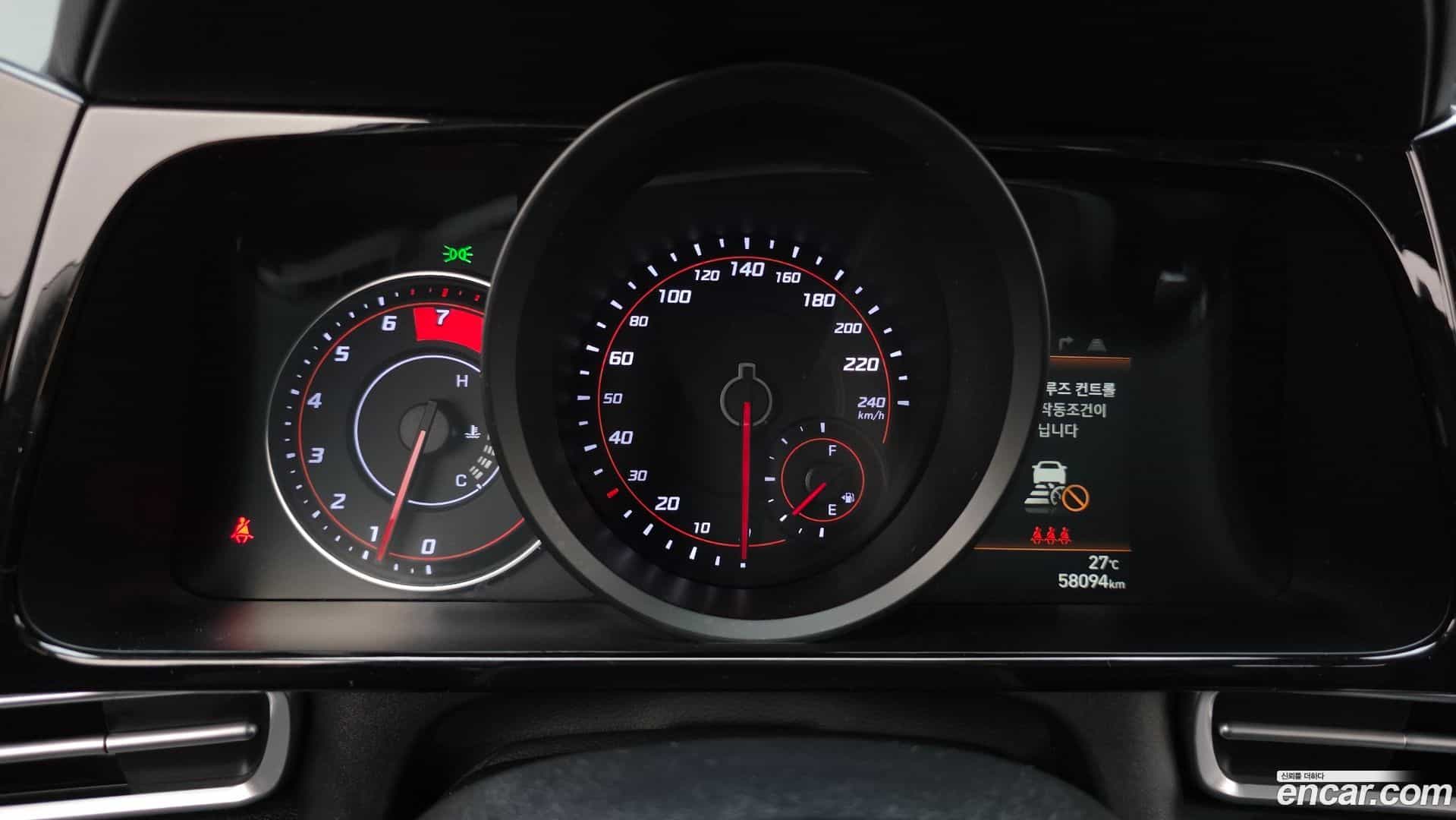 AVANTE Hyundai 2022.11-INNER-008
