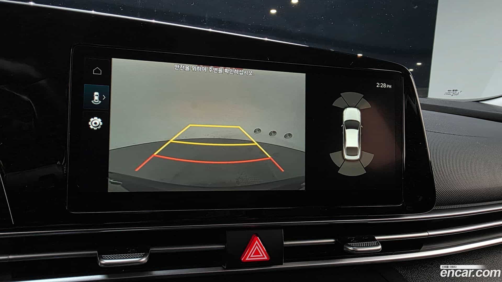 AVANTE Hyundai 2022.11-OPTION-020