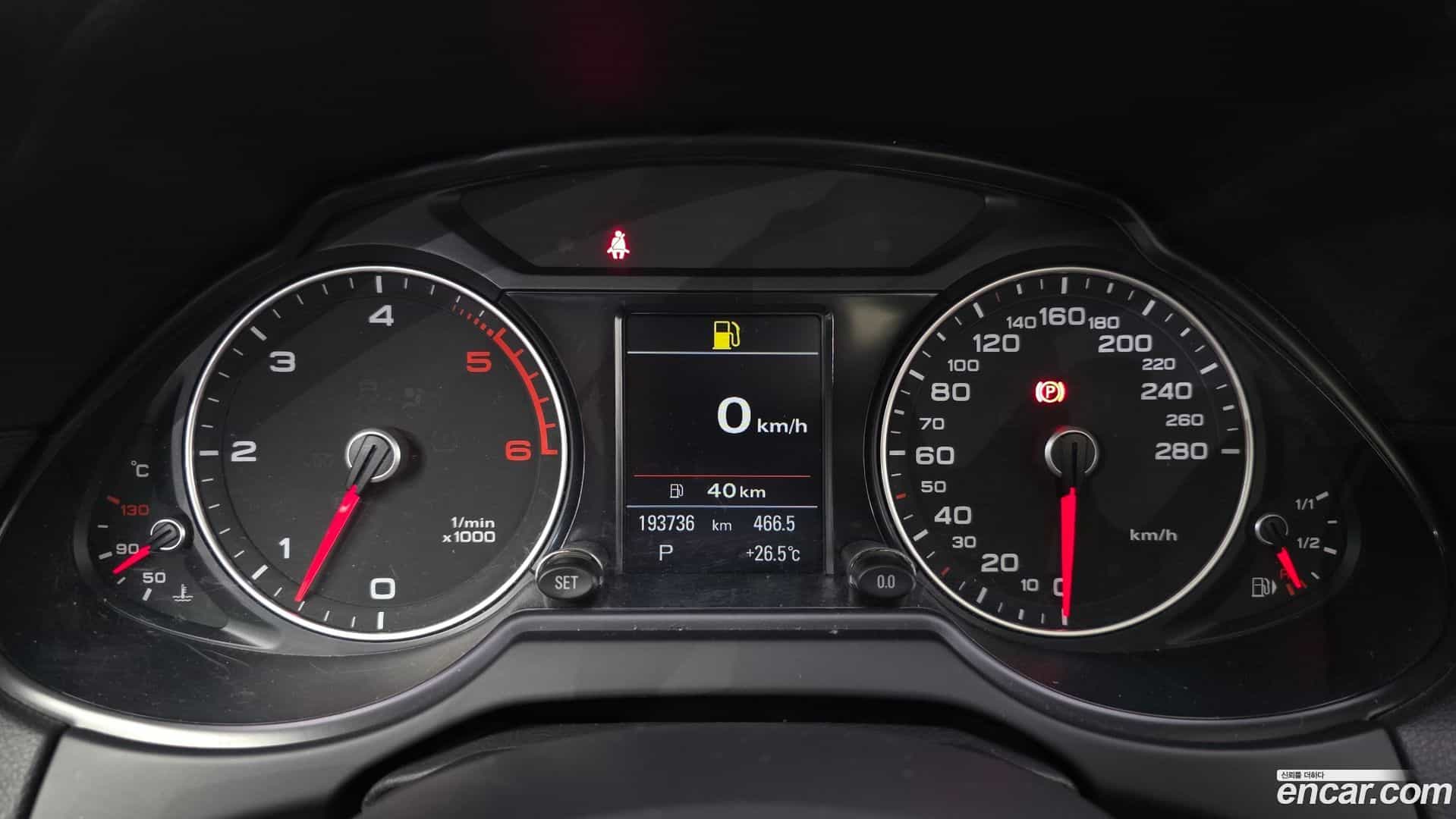 Q5 Audi 2013.9-INNER-008