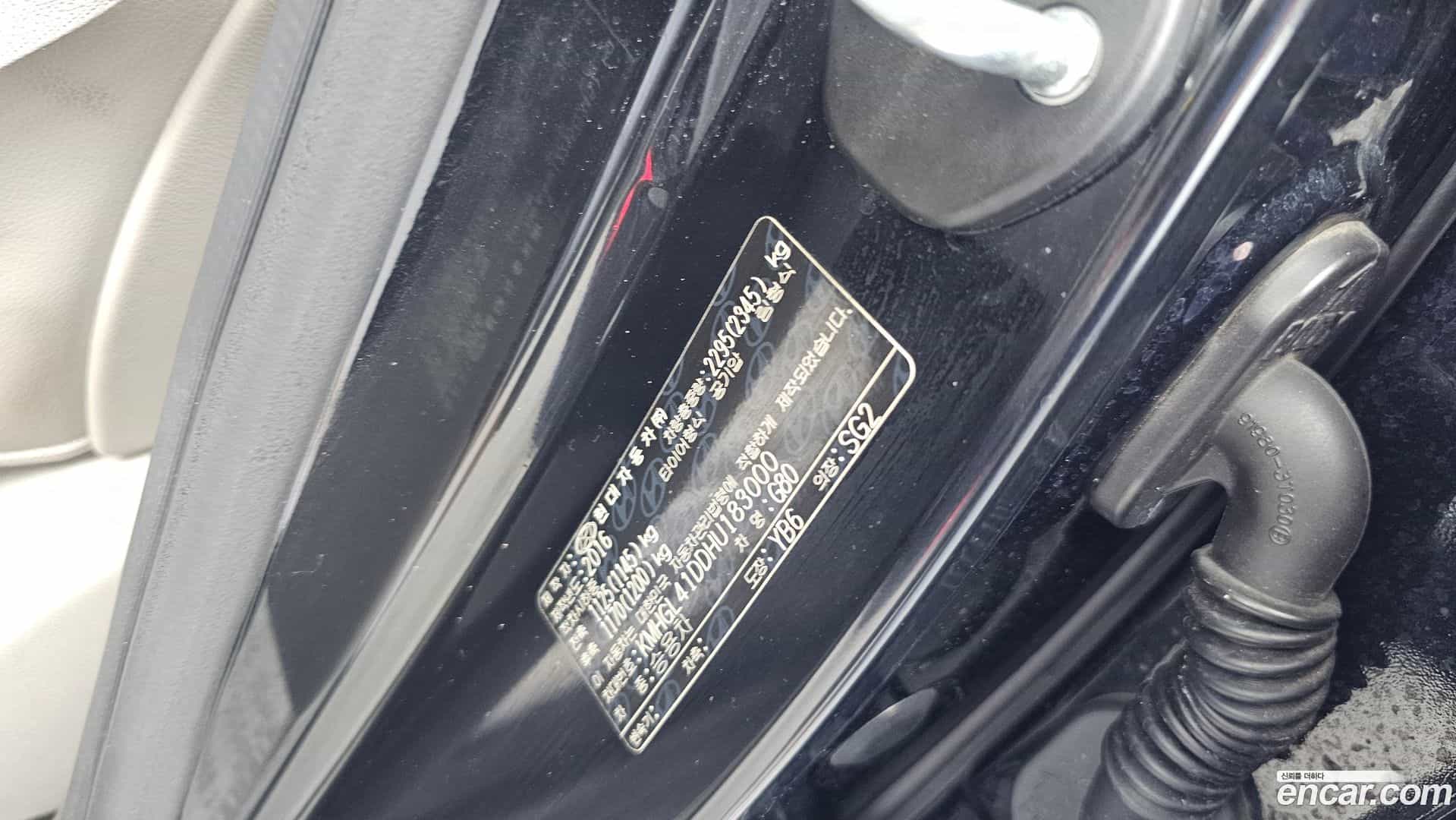 G80 Genesis 2016.6-OPTION-041