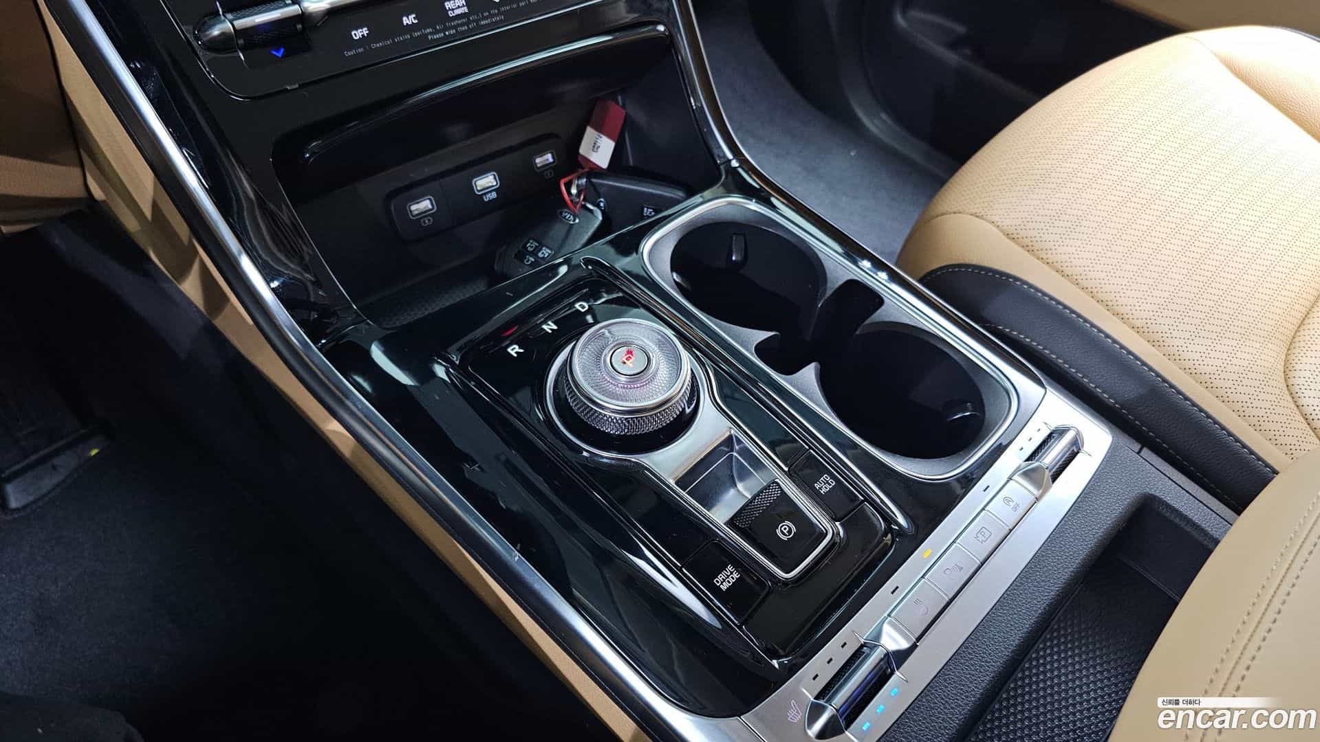 Canival Kia 2021.4-INNER-009