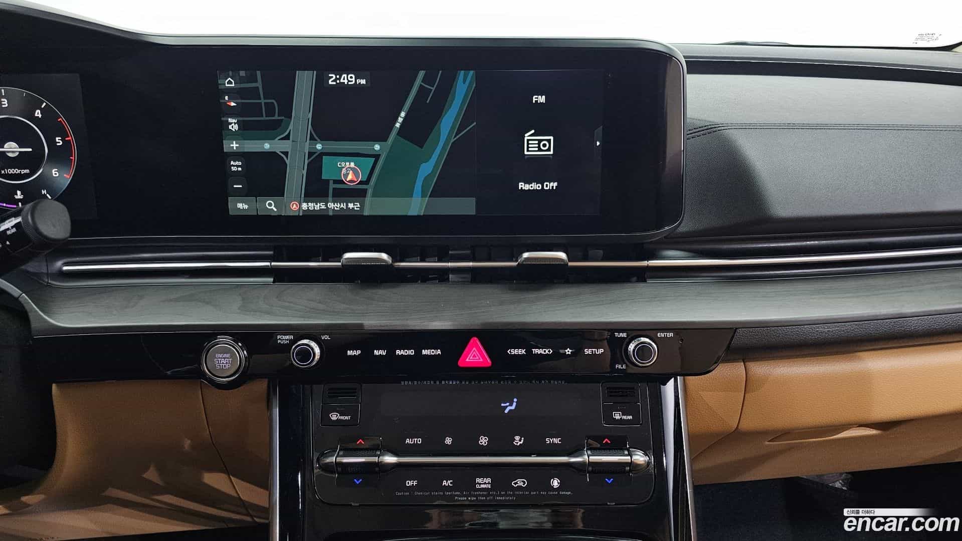 Canival Kia 2021.4-OPTION-020