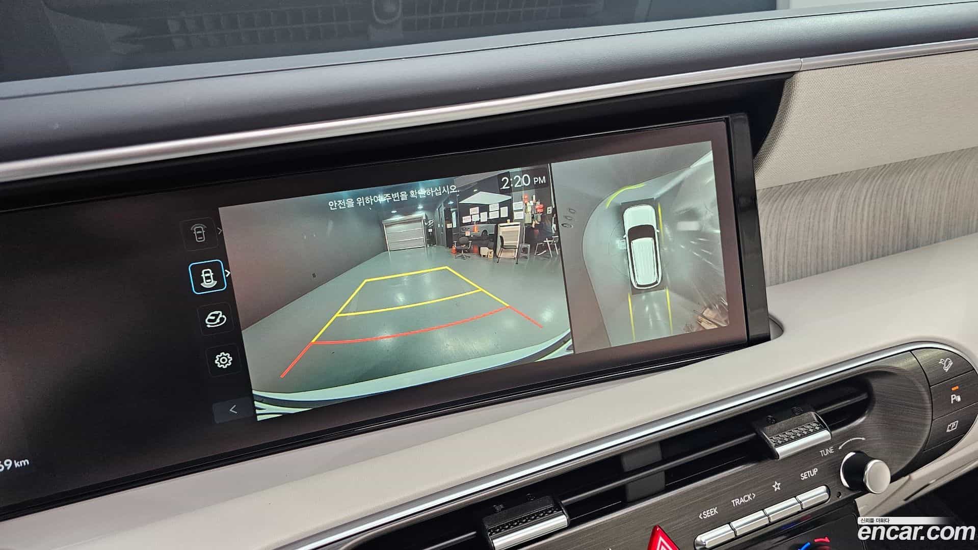 Palisade Hyundai 2025.5-OPTION-019