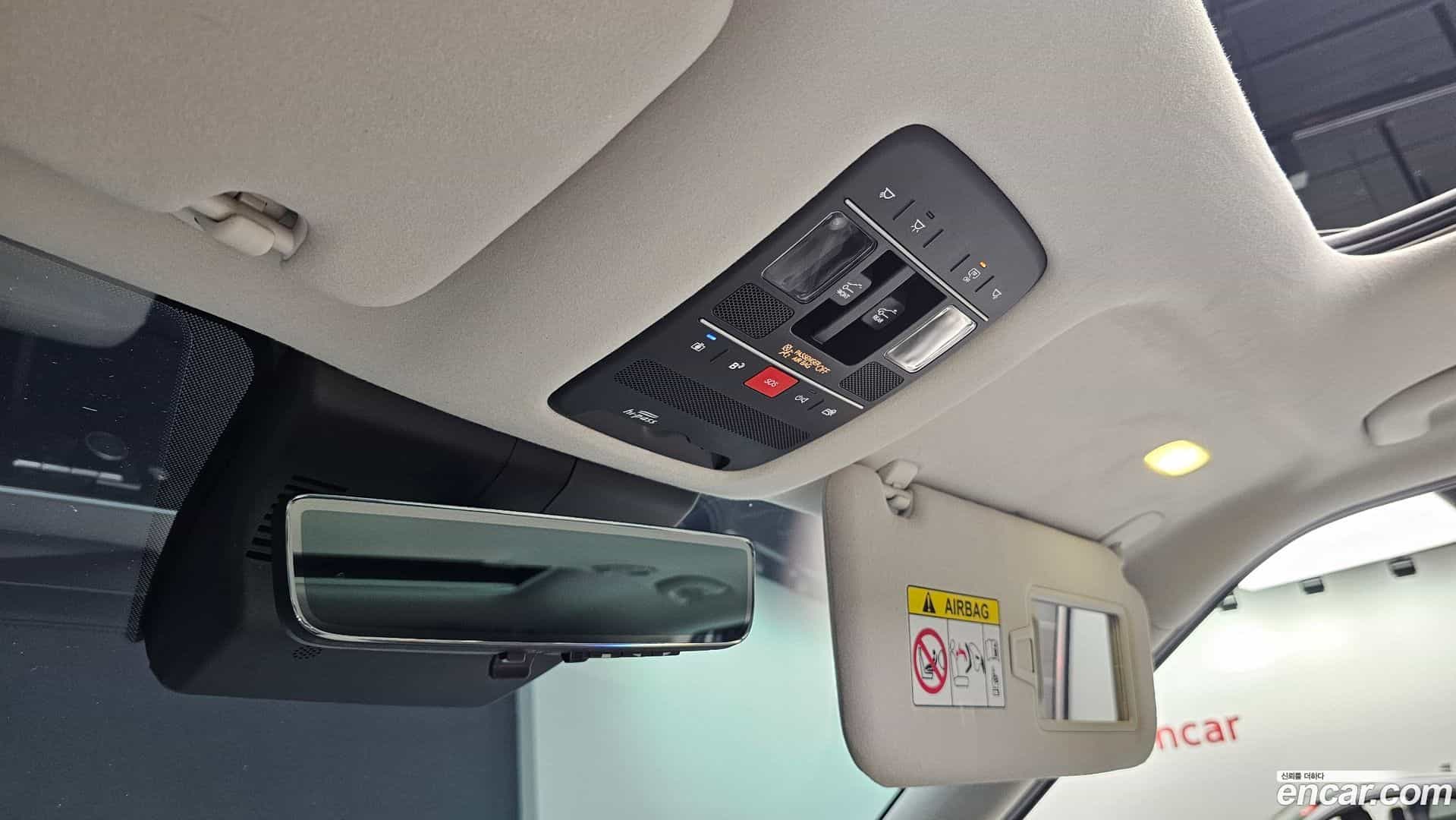 Palisade Hyundai 2025.5-OPTION-045