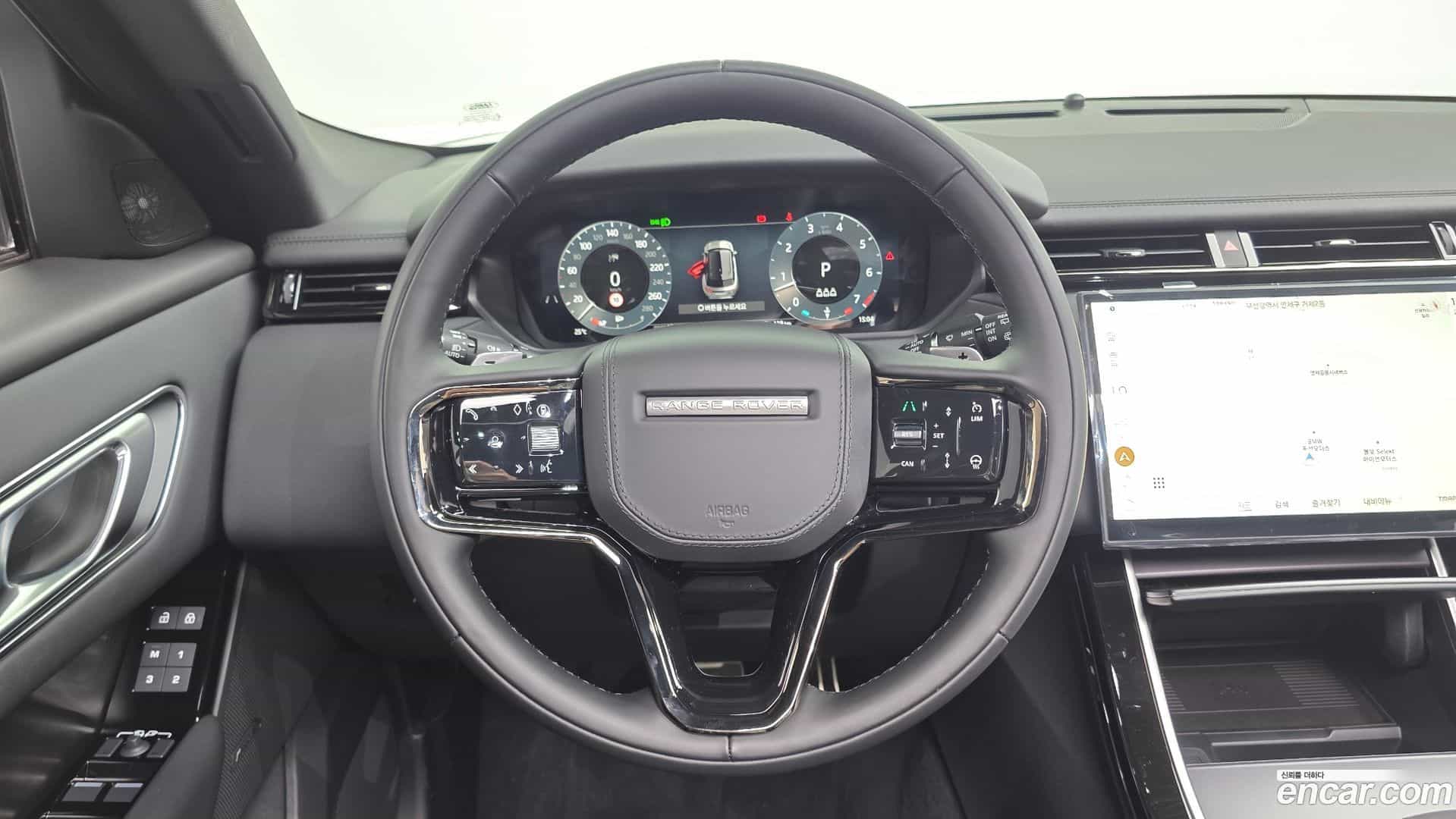 Range Rover Velar Land Rover 2026.2-OPTION-017