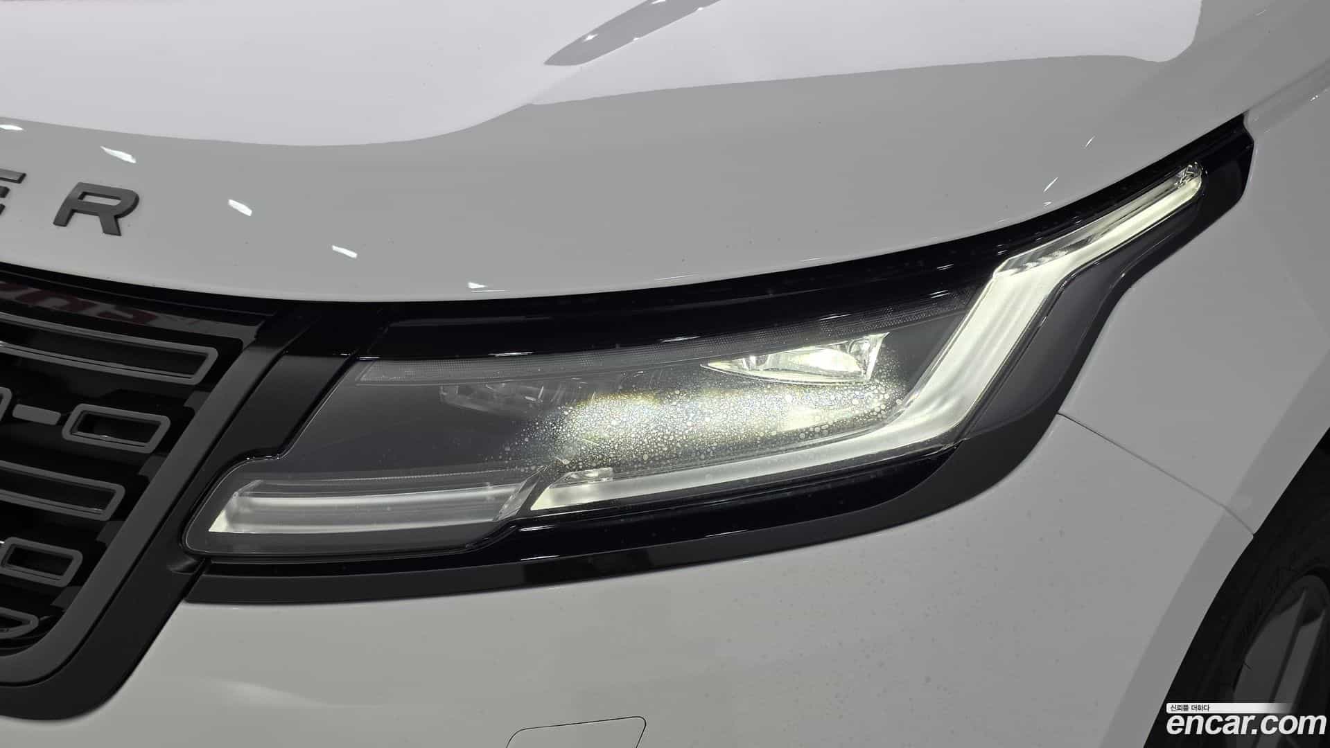 Range Rover Velar Land Rover 2026.2-OUTER-032