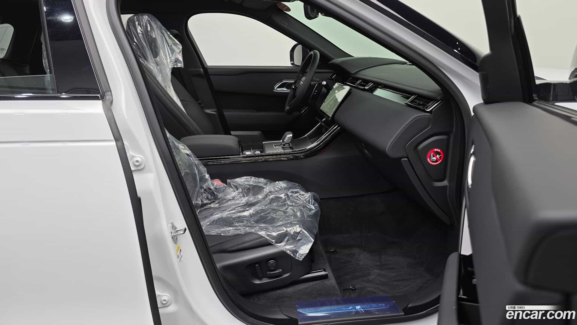 Range Rover Velar Land Rover 2026.2-INNER-036