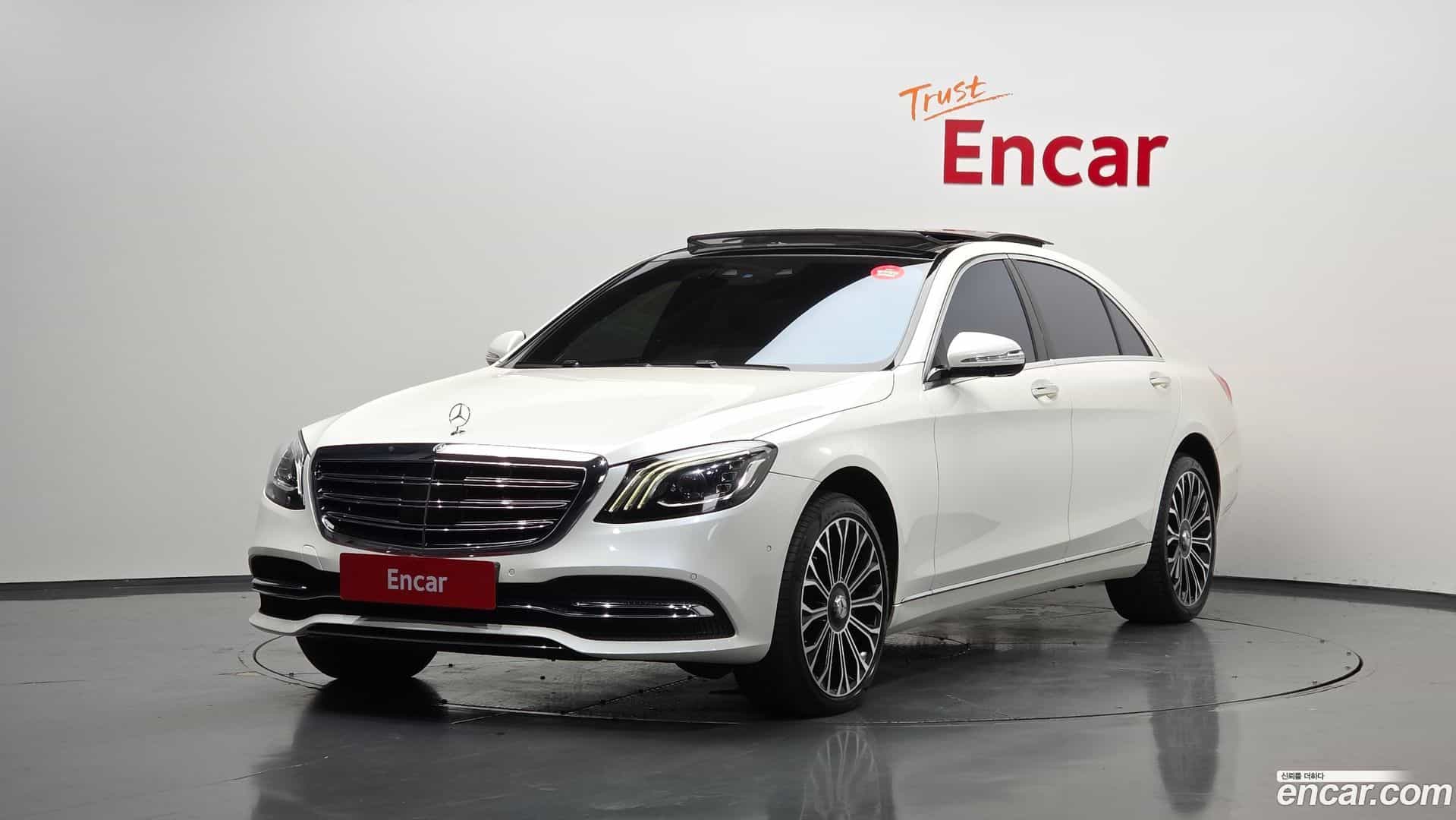 S-Class Mercedes-Benz 2020.10-OUTER-001