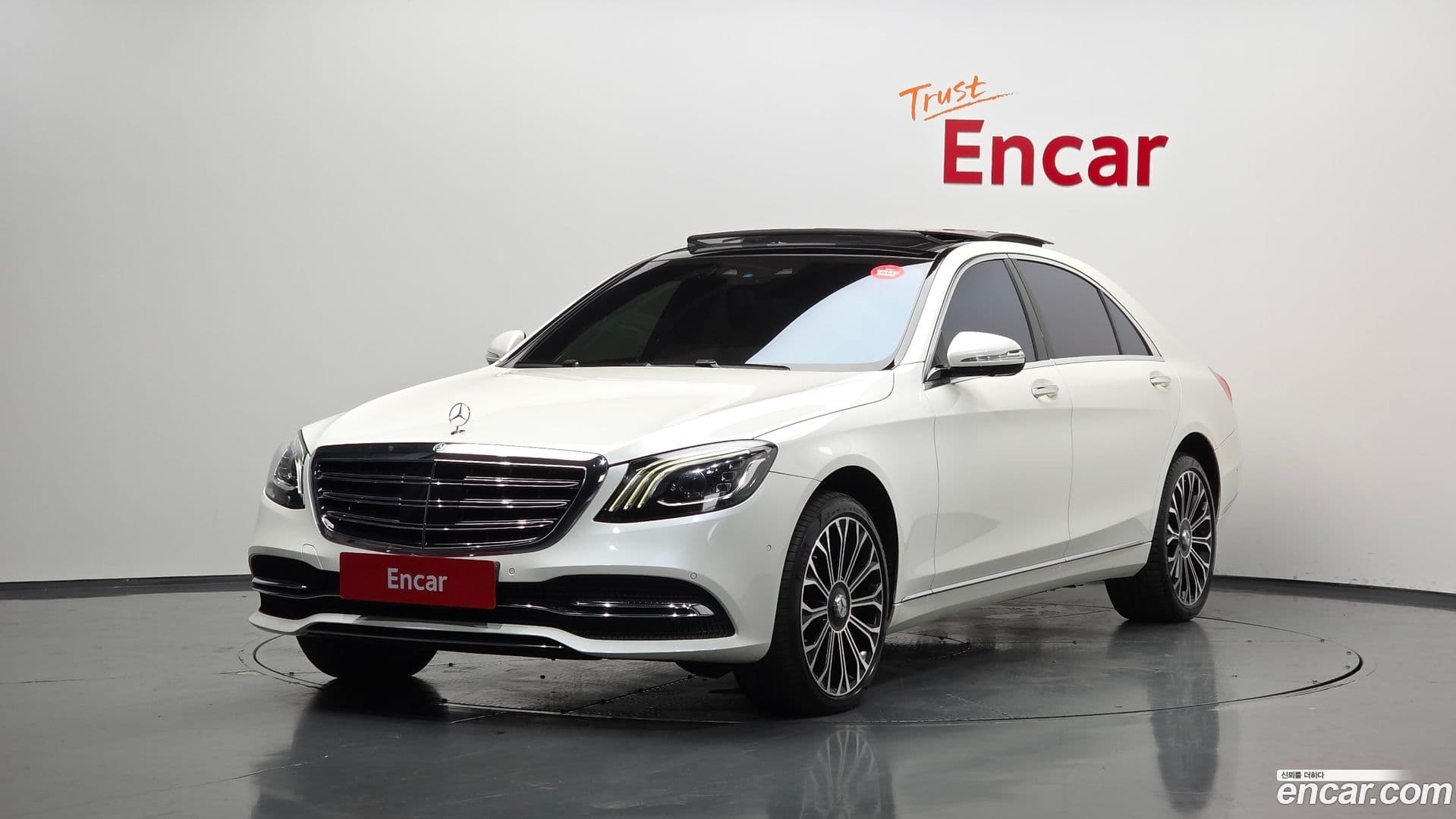 Main__Slider__Photo:S-Class Mercedes-Benz 2020.10-0