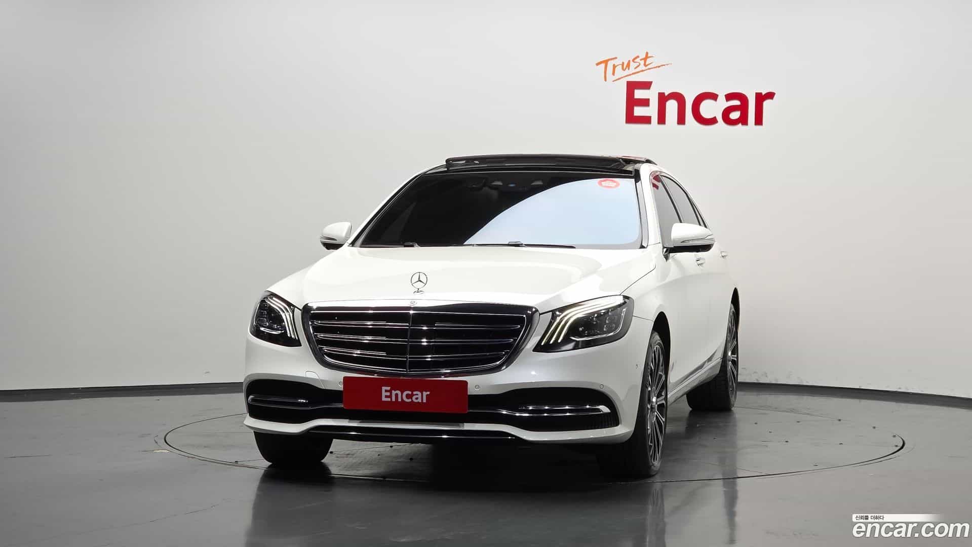 S-Class Mercedes-Benz 2020.10-OUTER-003
