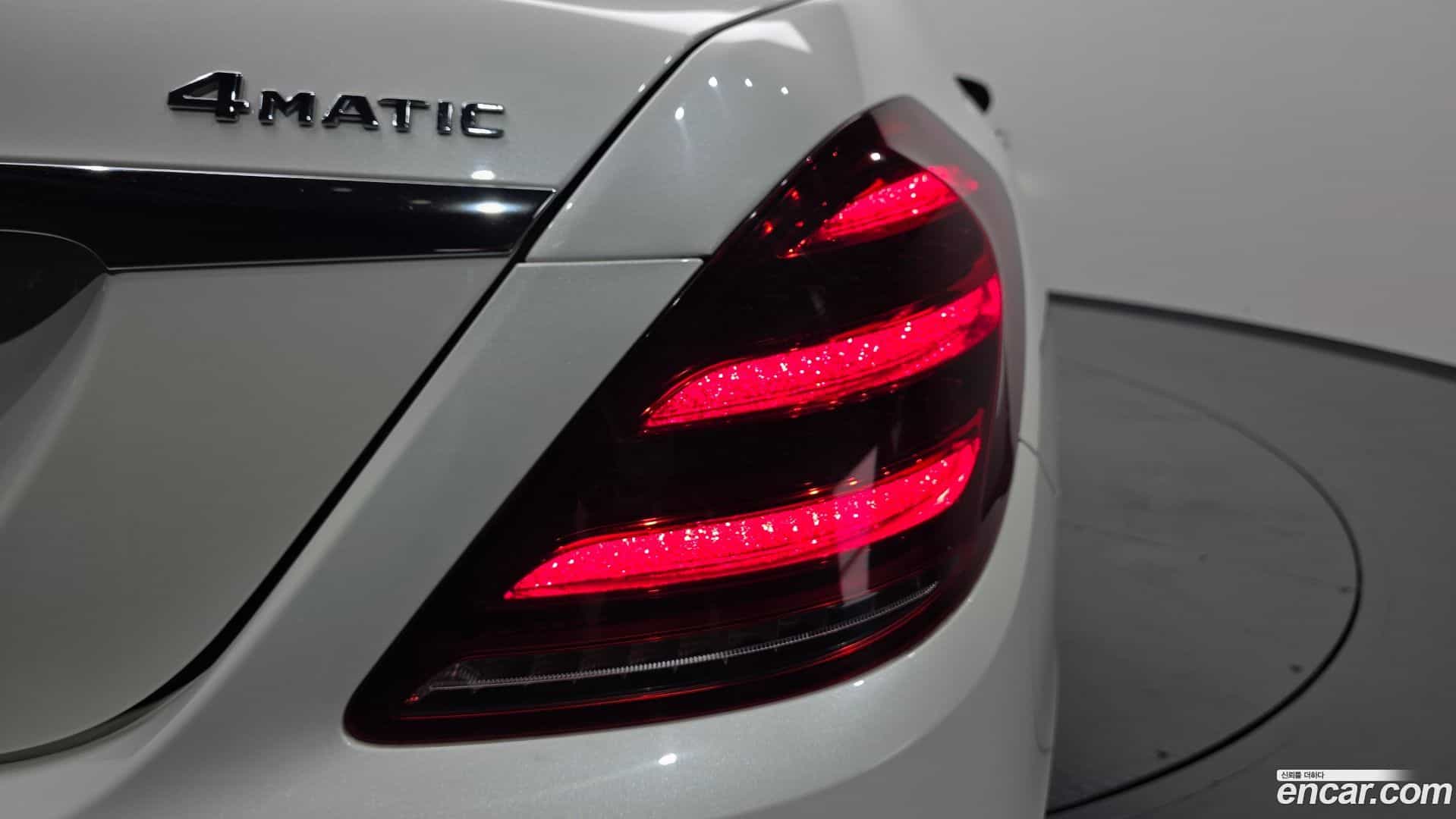S-Class Mercedes-Benz 2020.10-OUTER-033