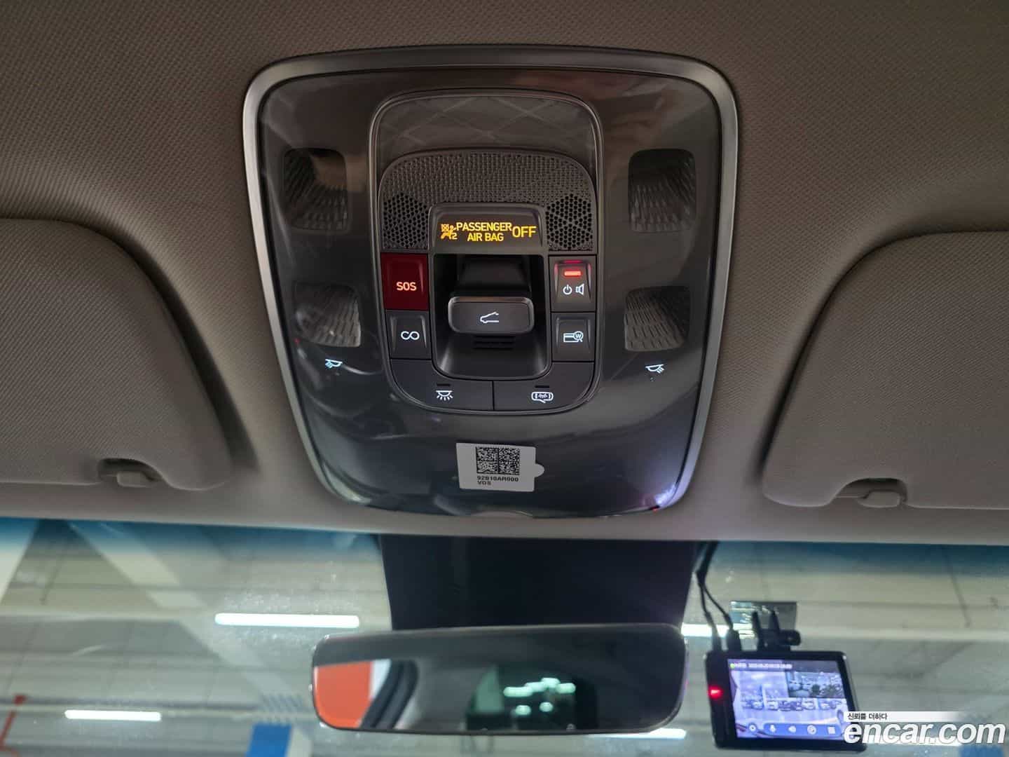 GV70 Genesis 2023.5-INNER-008
