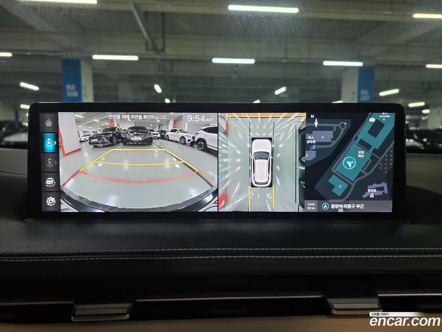 GV70 Genesis 2023.5-INNER-010