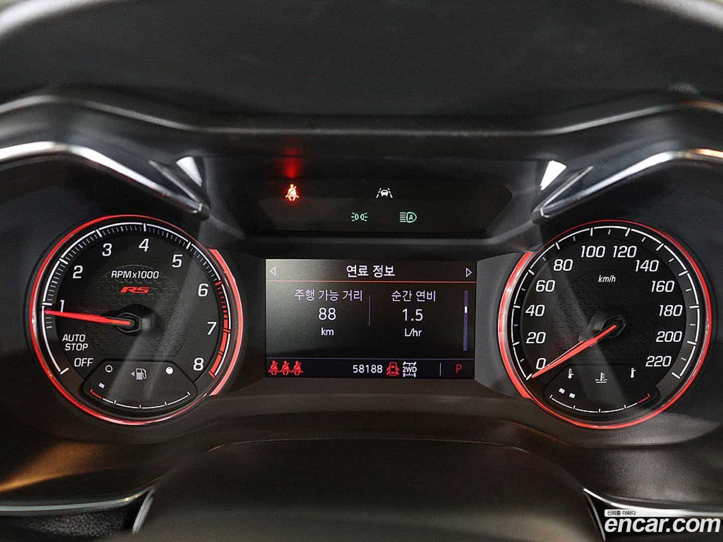 Trailblazer Chevrolet 2020.6-INNER-008