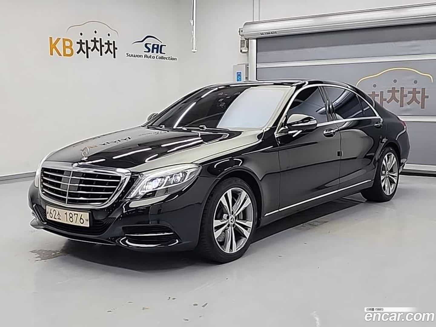 S-Class Mercedes-Benz 2015.2-OUTER-001