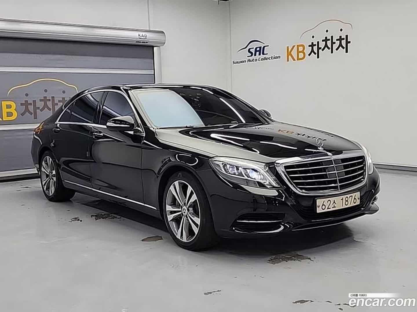 S-Class Mercedes-Benz 2015.2-OUTER-004