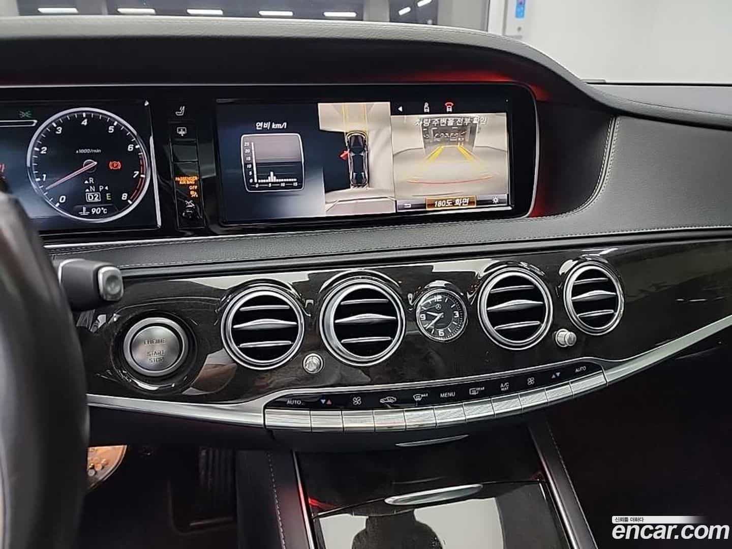 S-Class Mercedes-Benz 2015.2-INNER-010