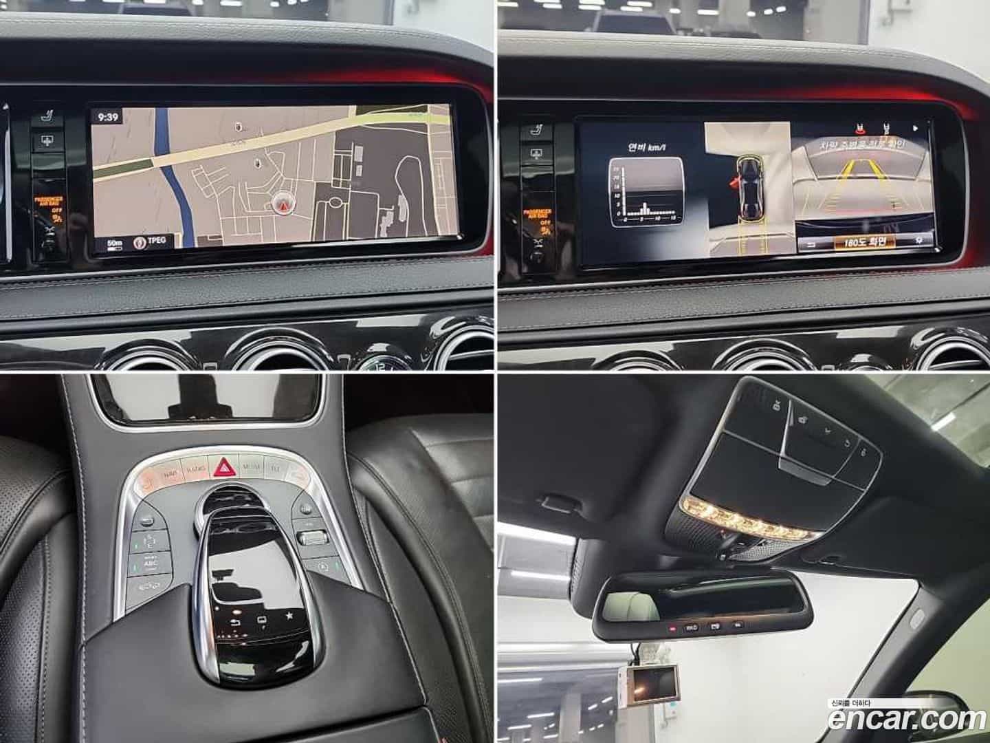 S-Class Mercedes-Benz 2015.2-OPTION-020