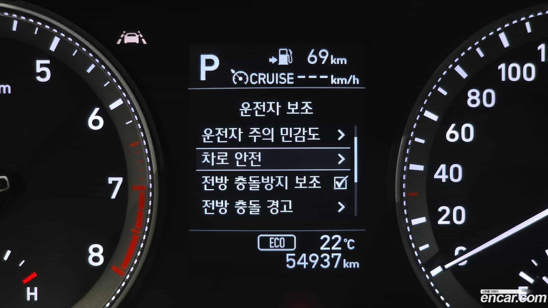 Grandeur Hyundai 2019.10-OPTION-040