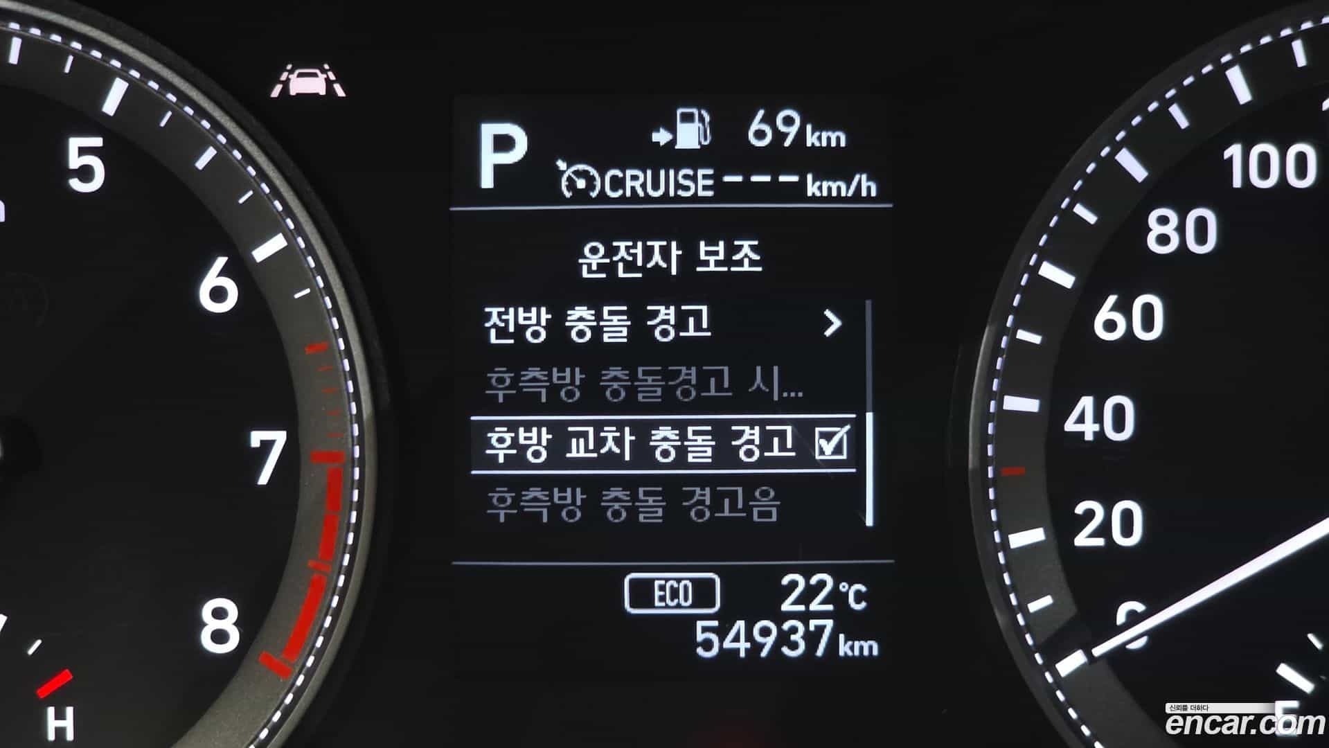 Grandeur Hyundai 2019.10-OPTION-041