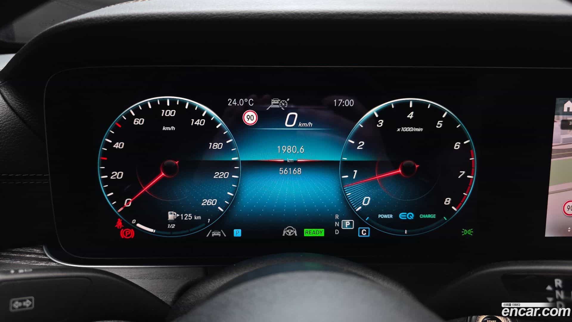 E-Class Mercedes-Benz 2022.4-INNER-008