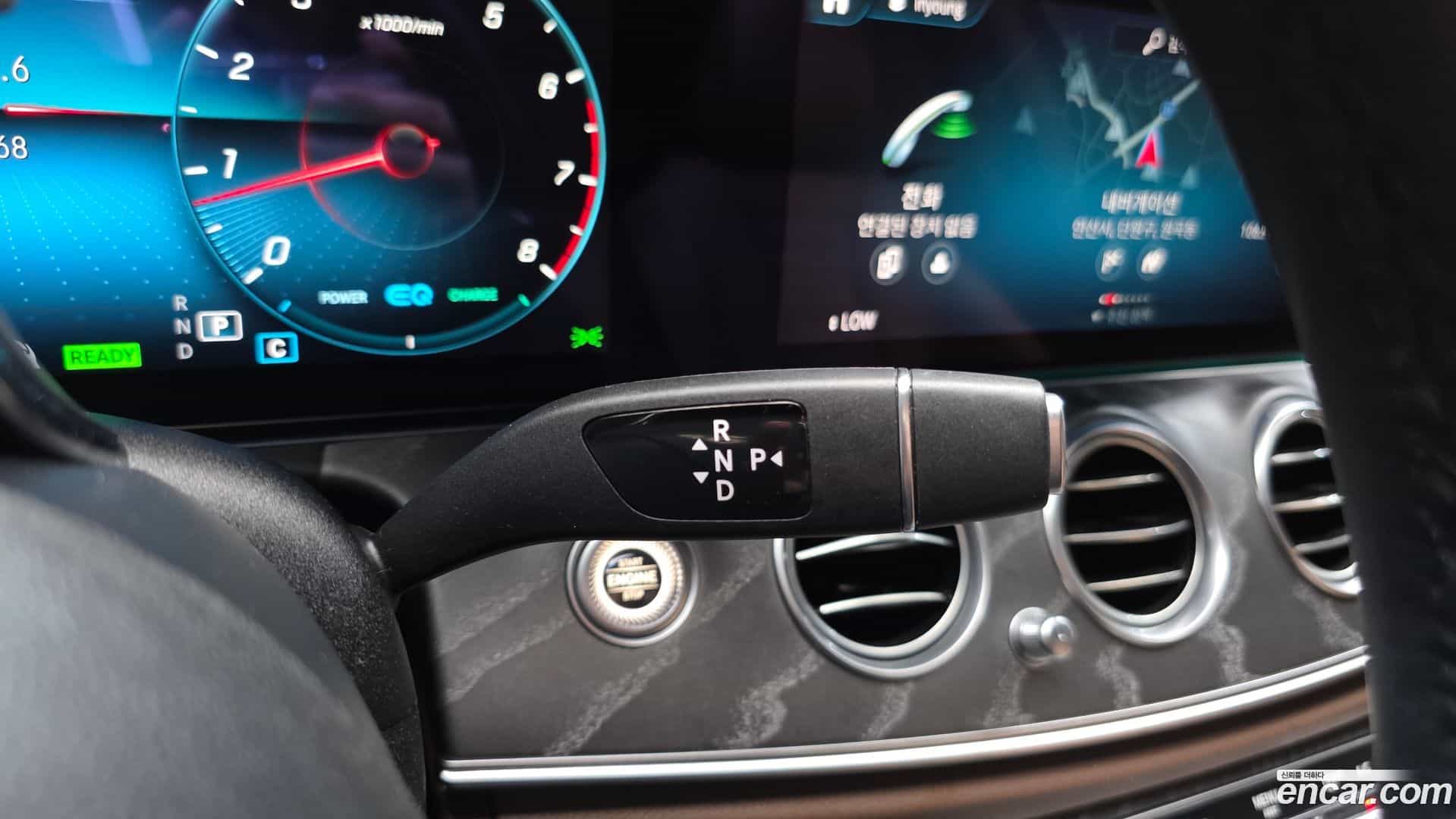 E-Class Mercedes-Benz 2022.4-INNER-009