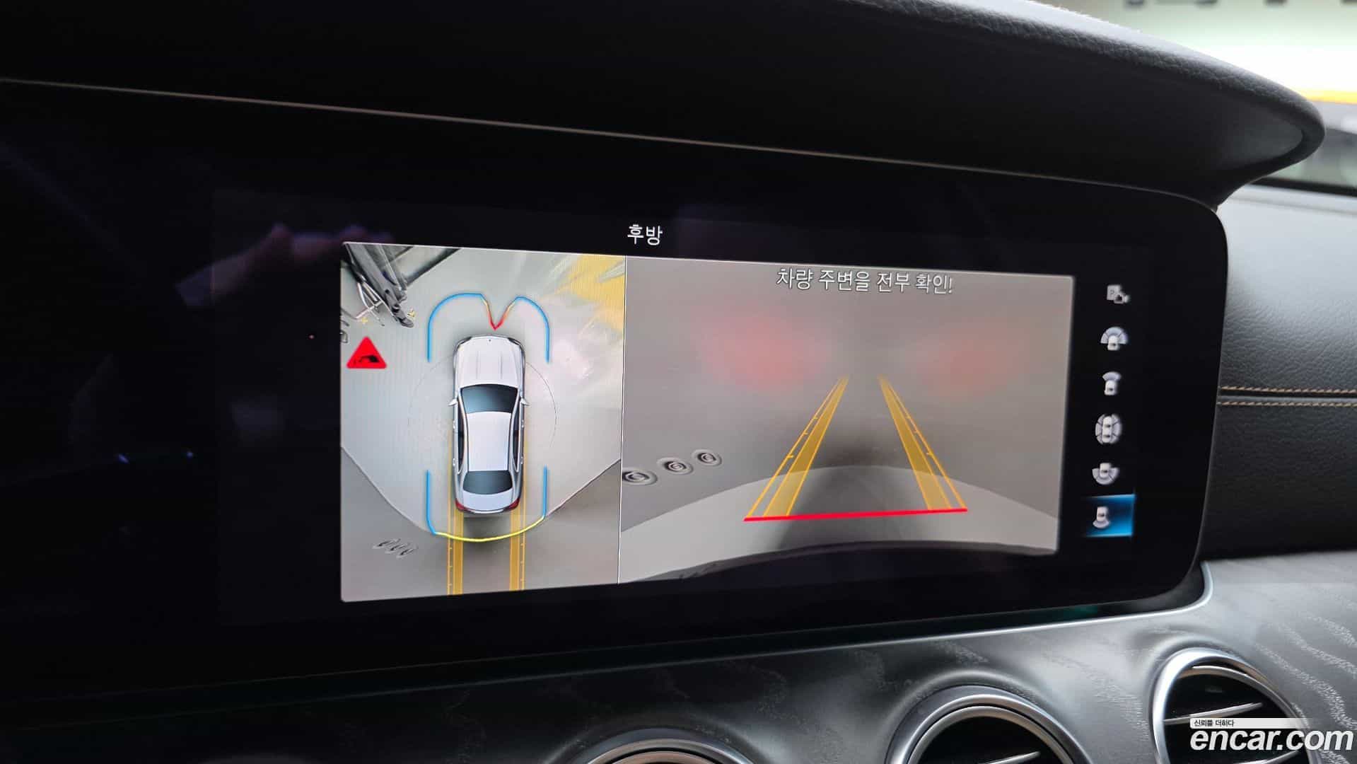 E-Class Mercedes-Benz 2022.4-OPTION-021