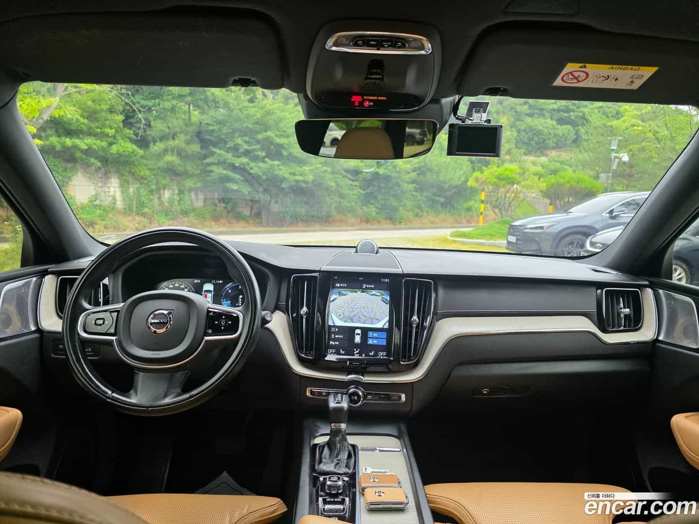 XC60 Volvo 2020.4-INNER-007