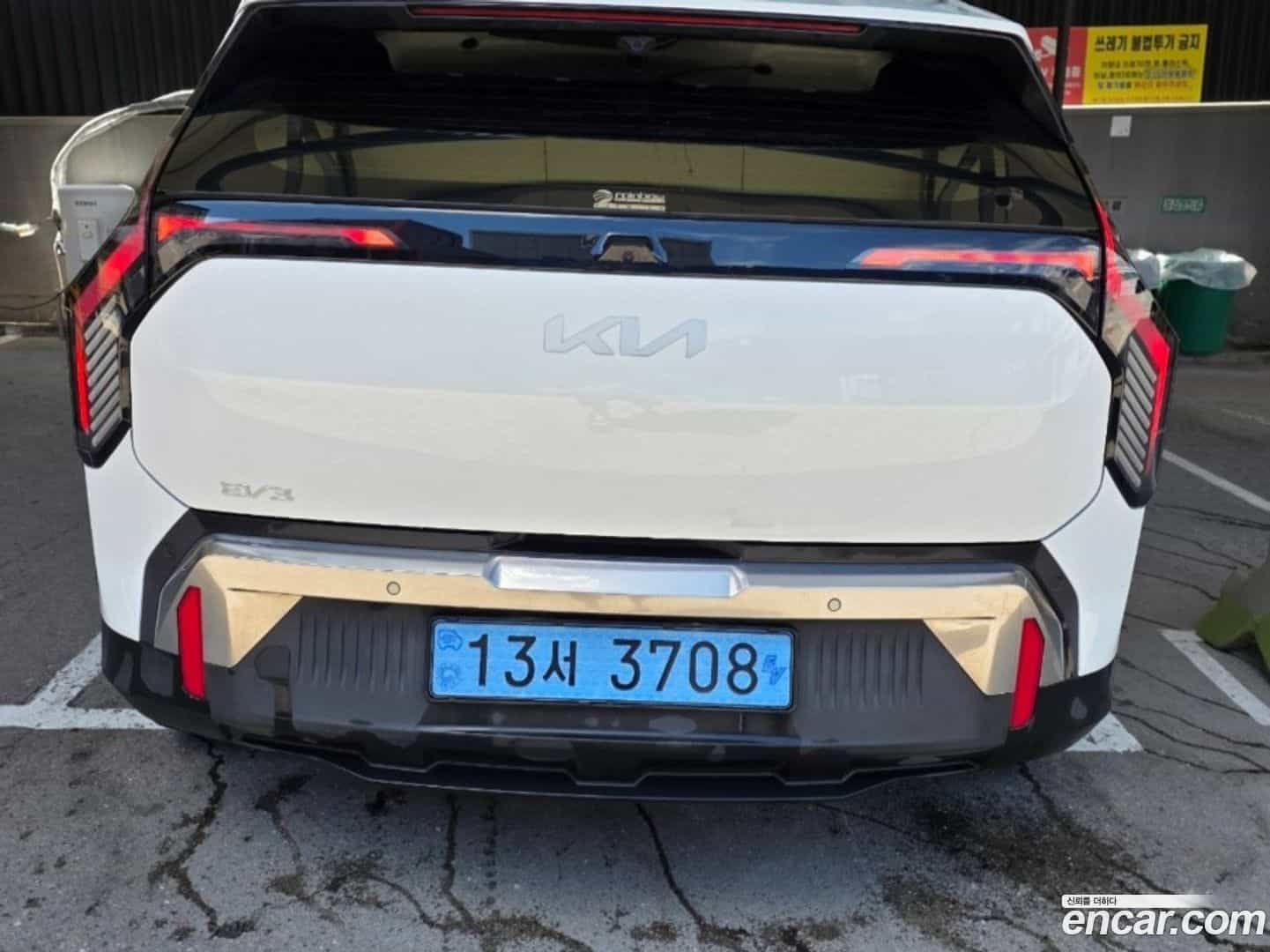 EV3 Kia 2025.7-OUTER-002