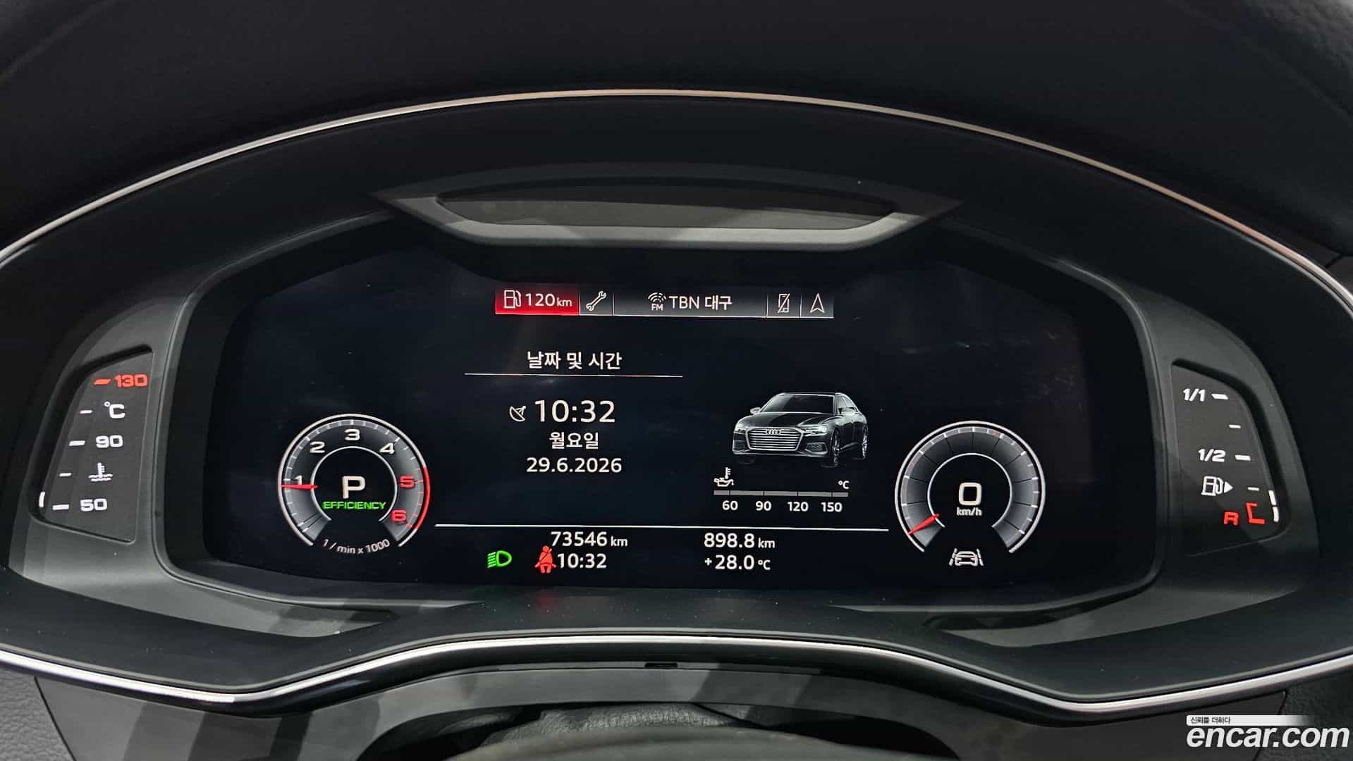A6 Audi 2020.3-INNER-008