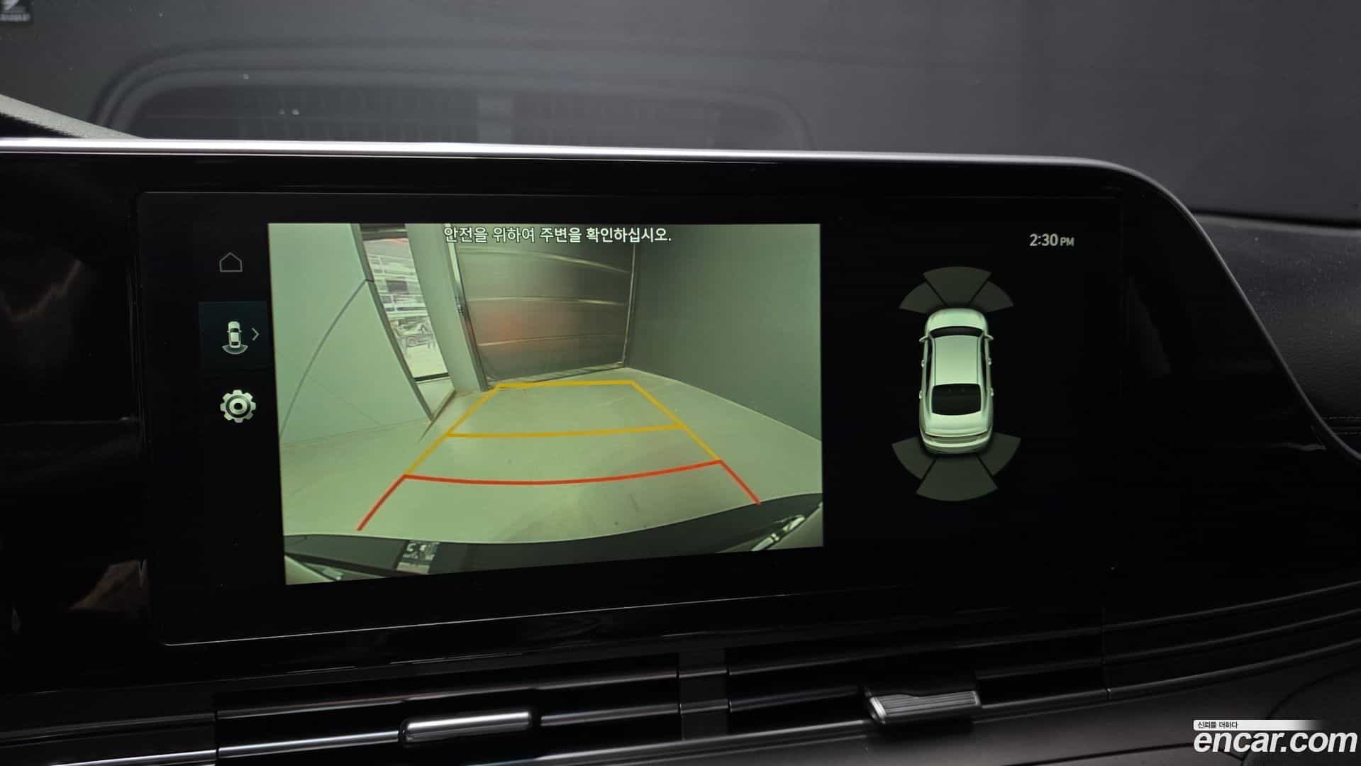 Grandeur Hyundai 2020.3-OPTION-019