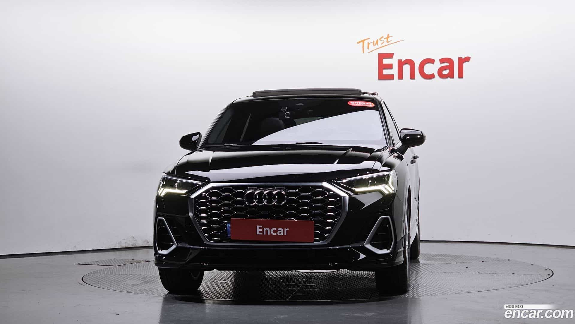 Q3 Audi 2022.9-OUTER-003