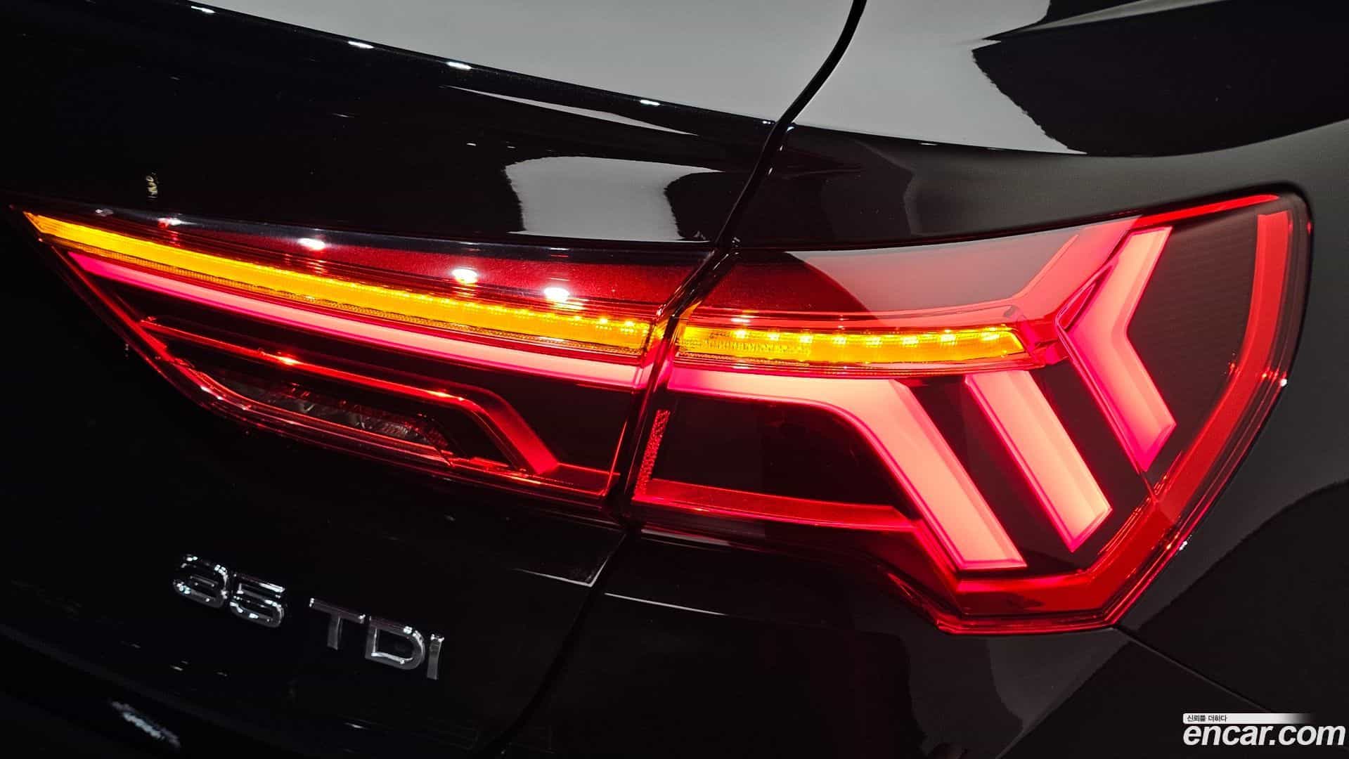 Q3 Audi 2022.9-OUTER-033