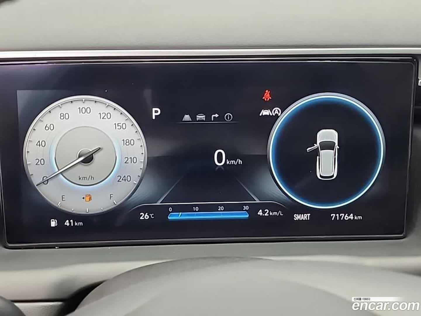 Tucson Hyundai 2021.8-OUTER-006