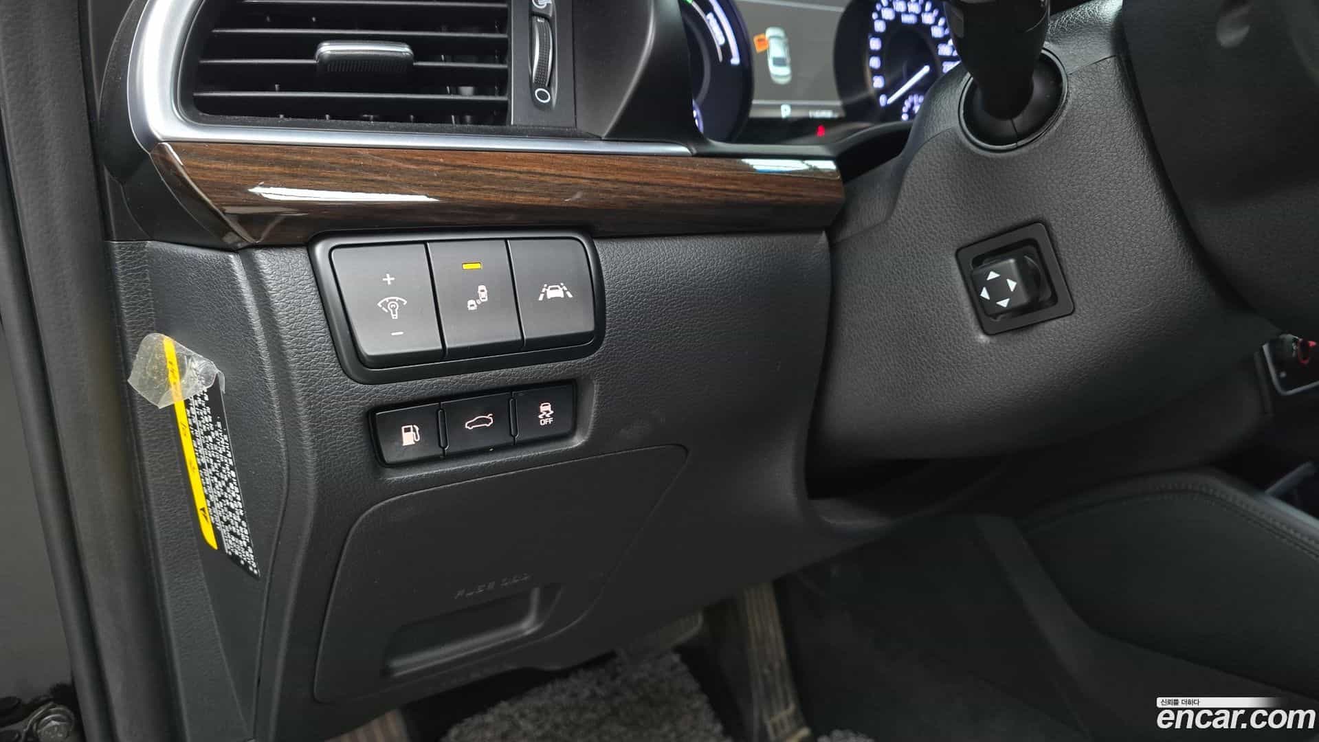K7 Kia 2018.9-OPTION-021