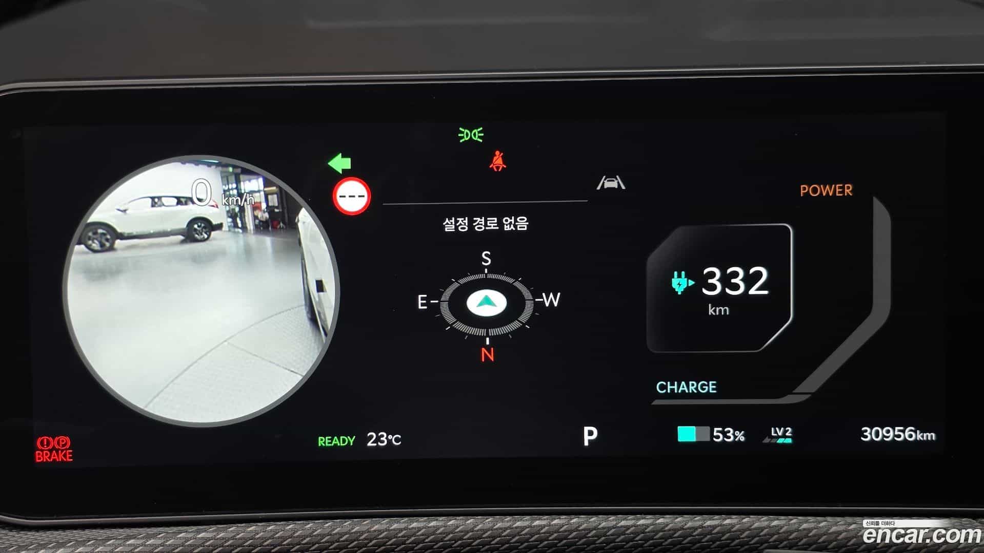 EV6 Kia 2025.1-INNER-008