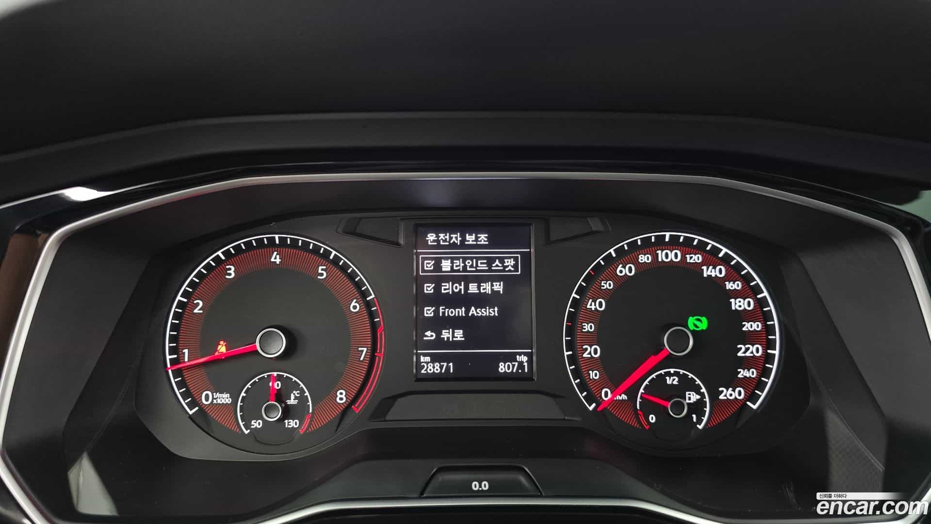 Jetta Volkswagen 2020.11-INNER-008