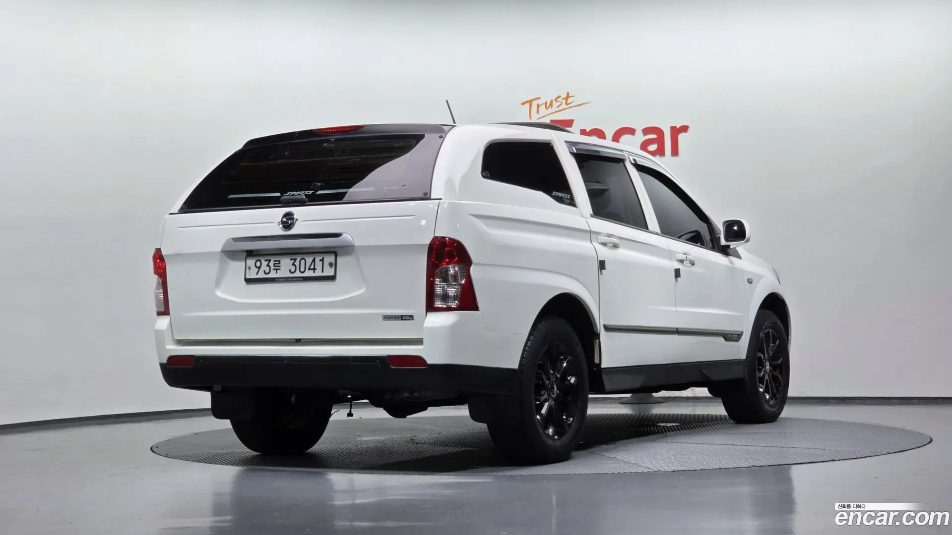 Main__Slider__Photo:KORANDO KG Mobility 2017.9-1