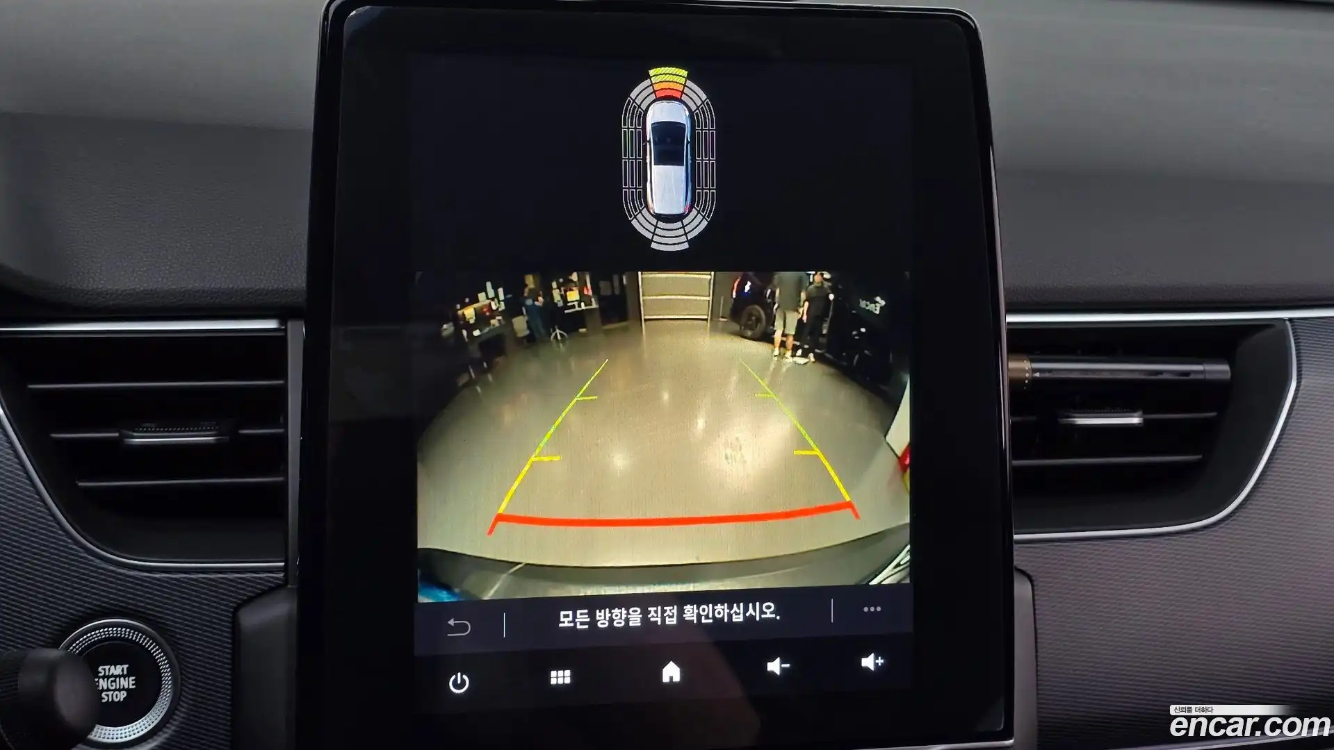 XM3 Renault Korea 2021.10-OPTION-020